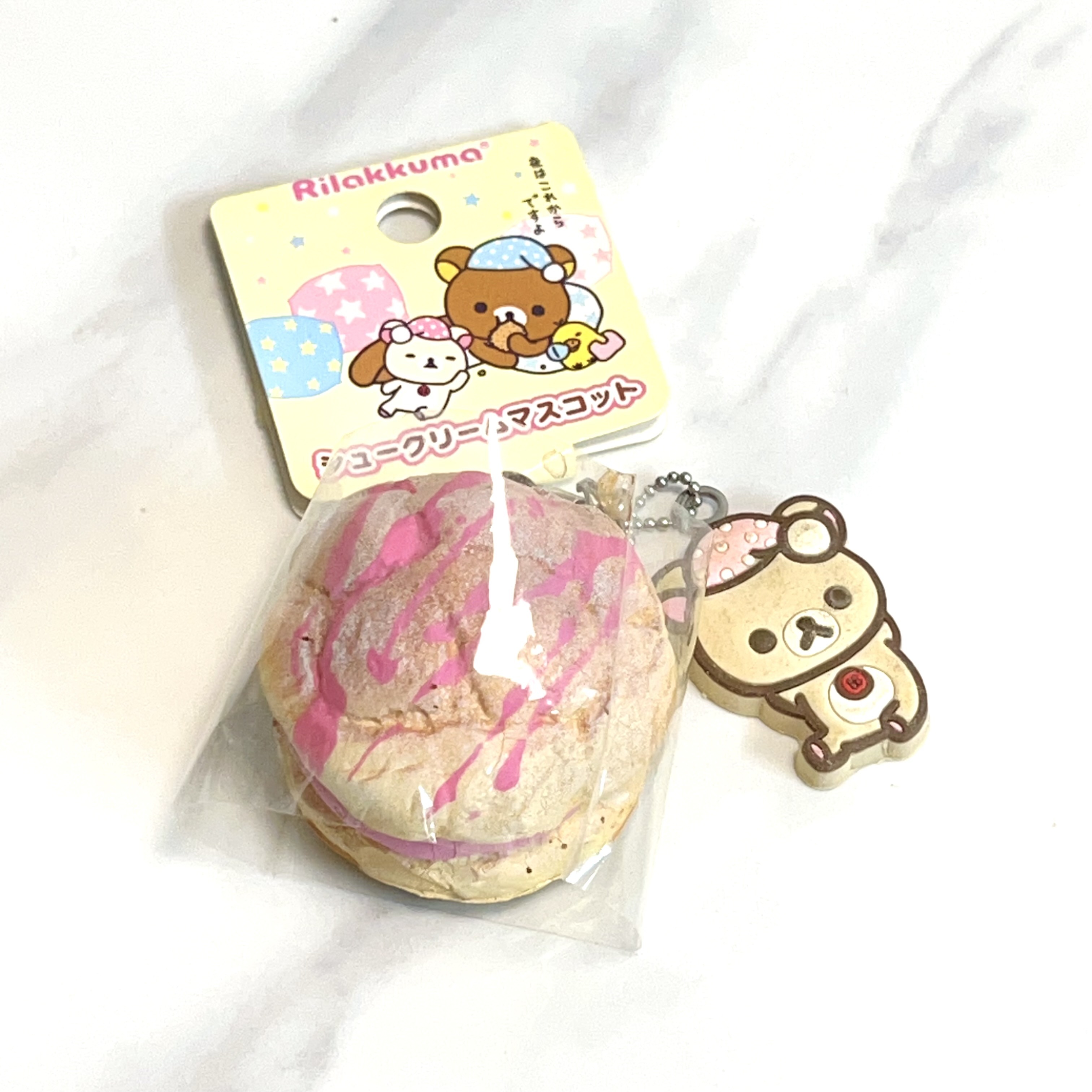 Vintage Rilakkuma cream puff squishy (strawberry)
