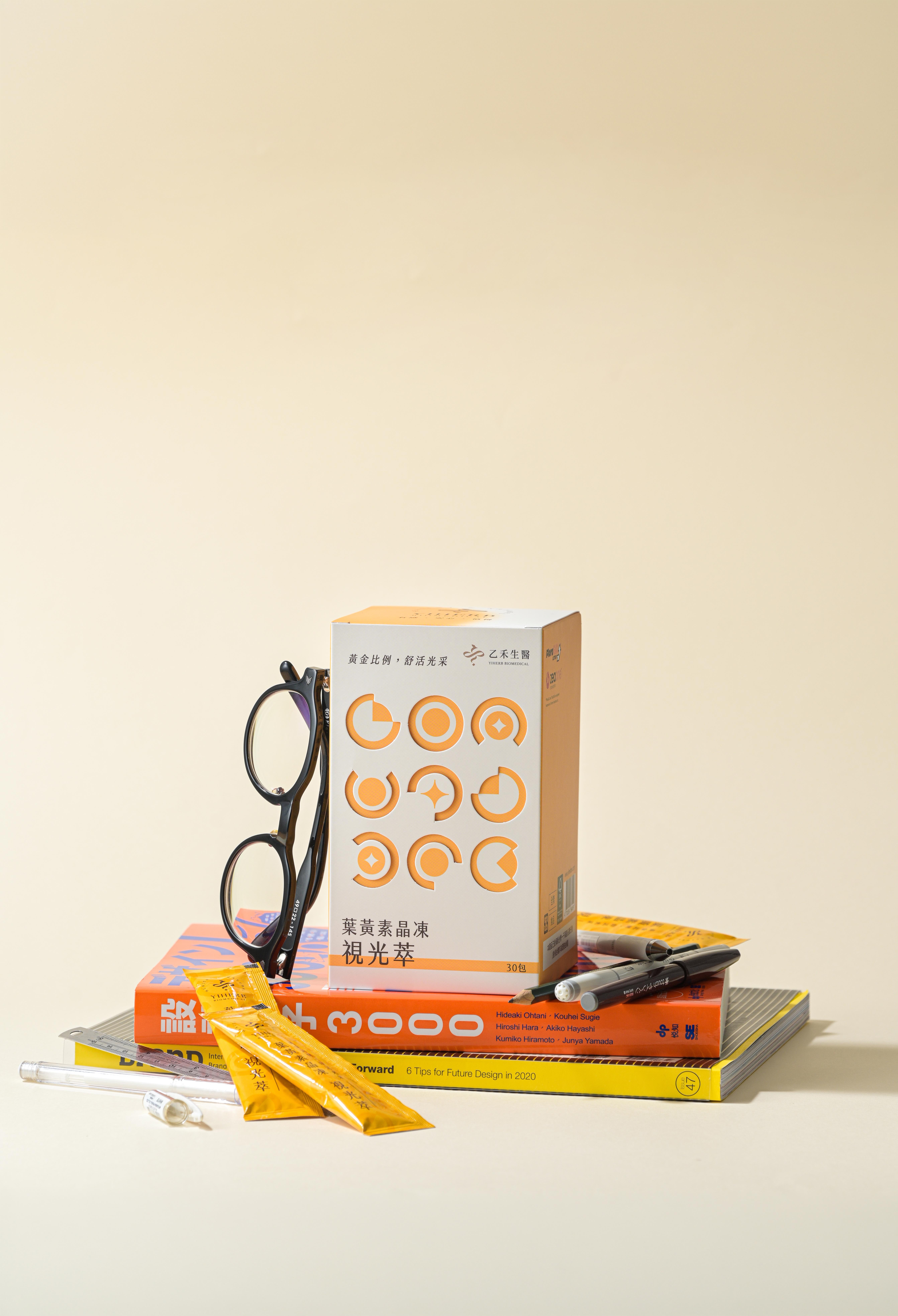 【視光萃晶凍】葉黃素＋花青素