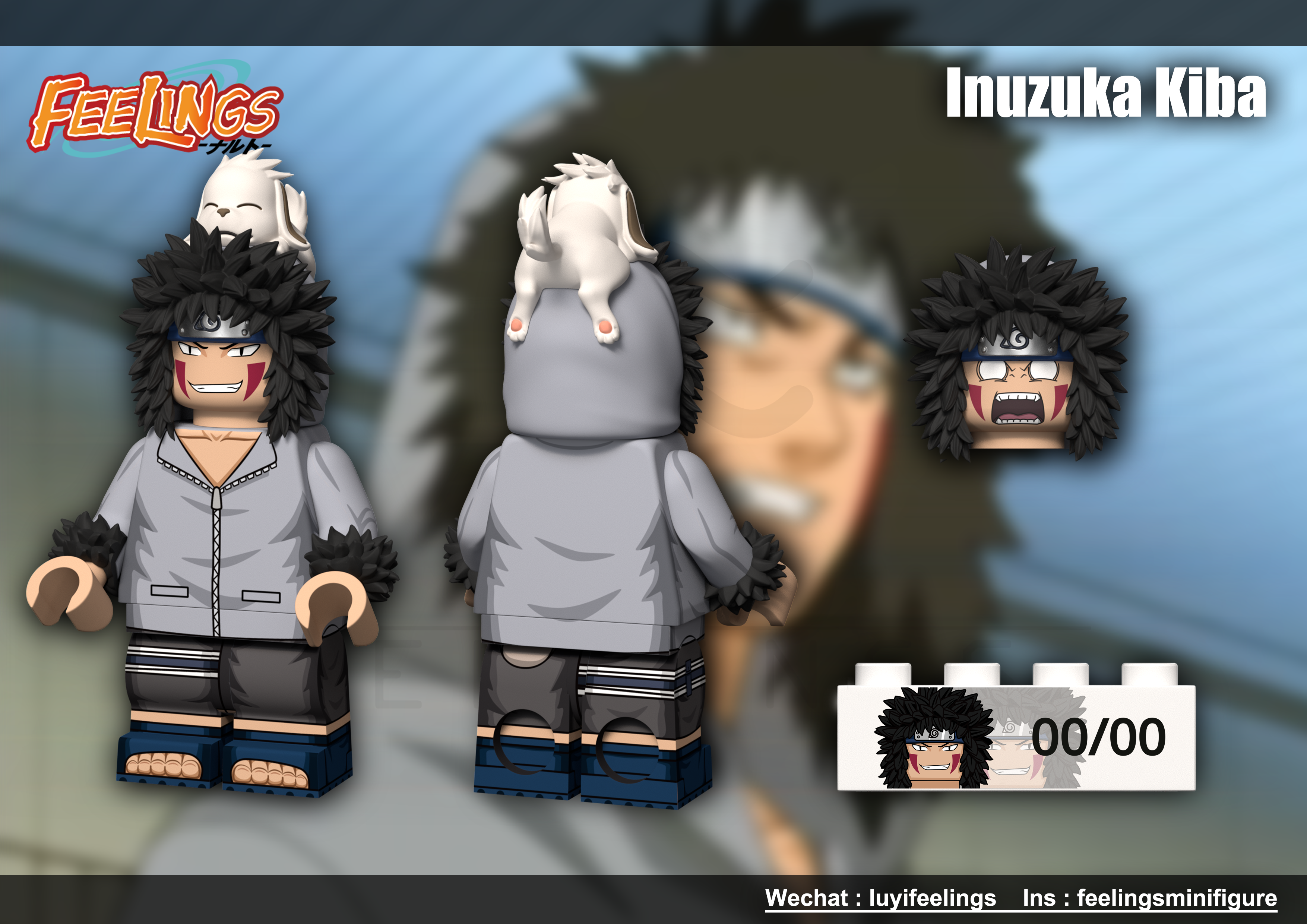 【預訂】【Feelings】塚