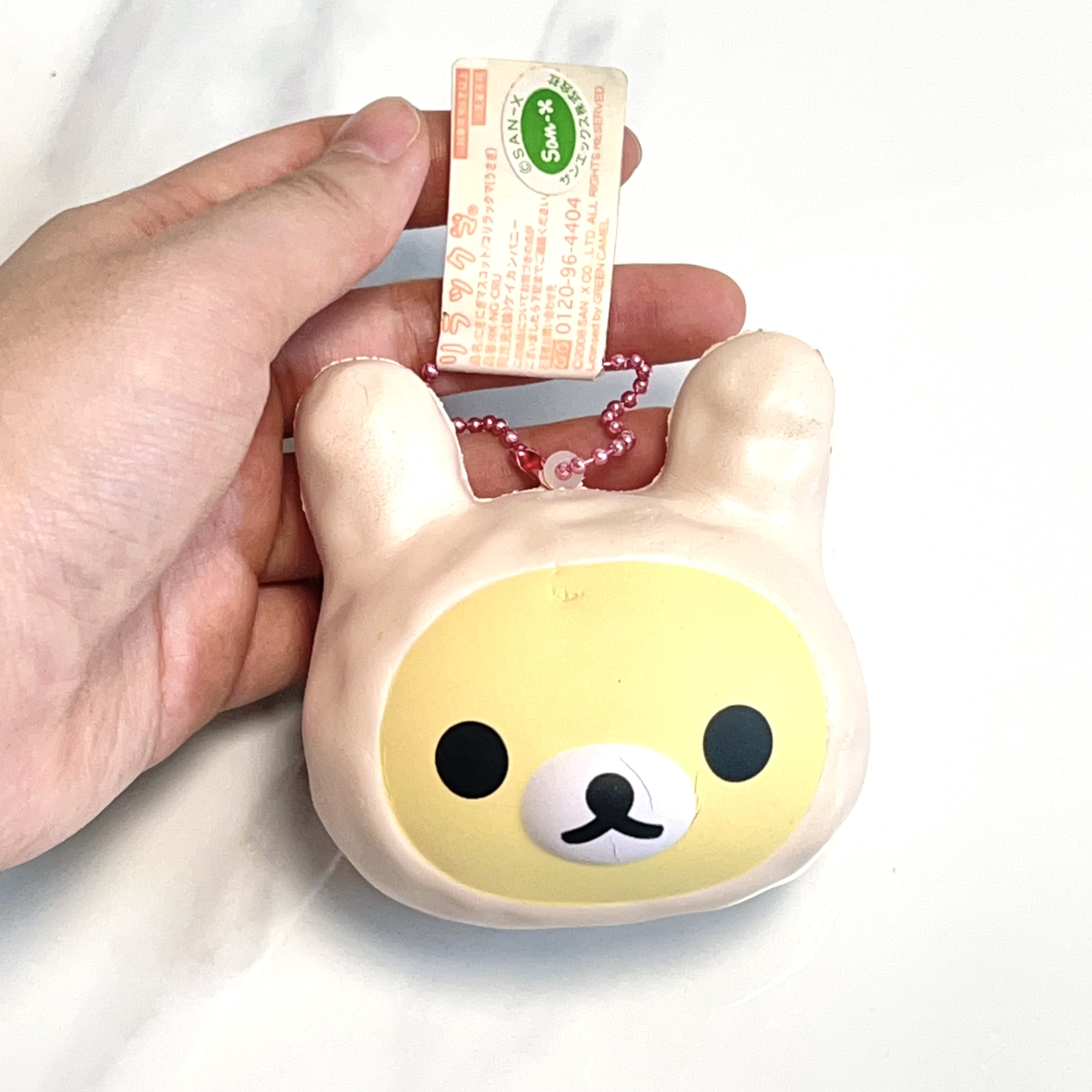 Vintage 2008 Korilakkuma bunny head squishy