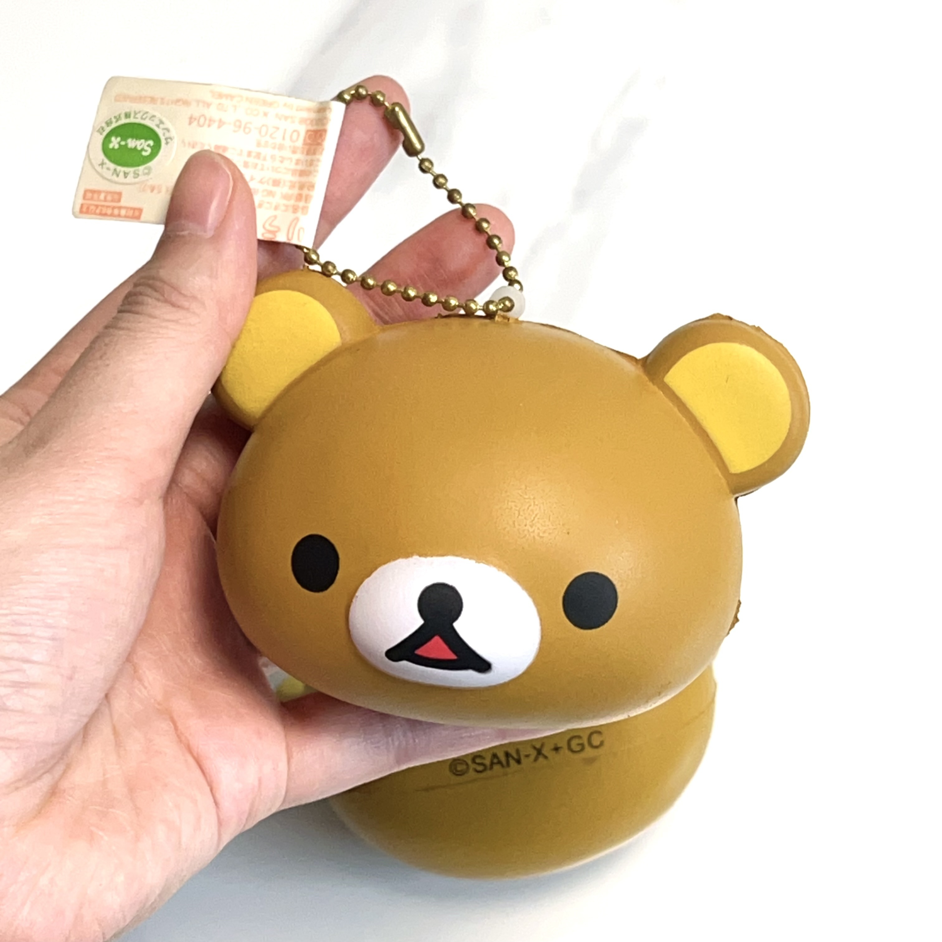Vintage 2008 Rilakkuma head squishy