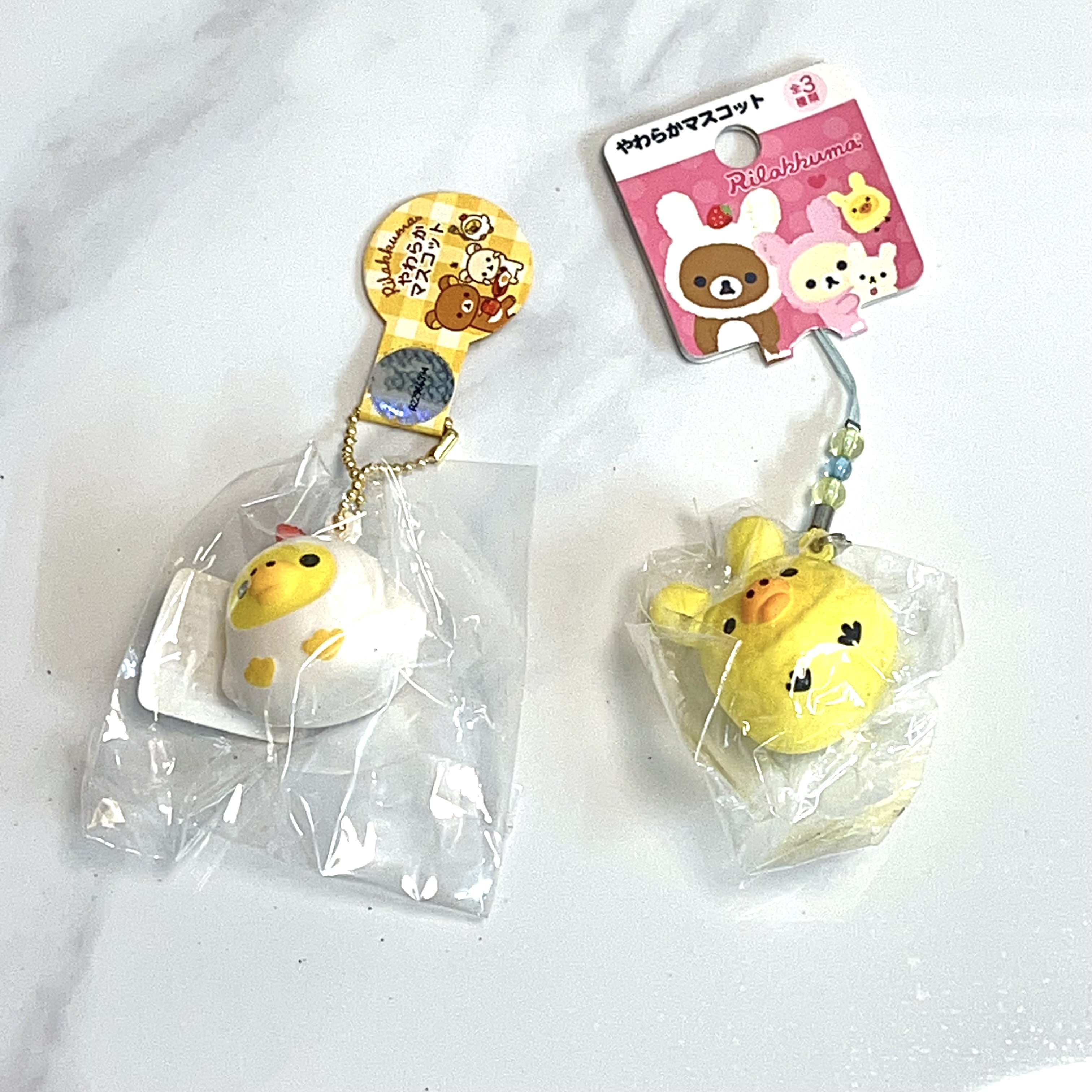 Super Rare Kiiroitori squishy set