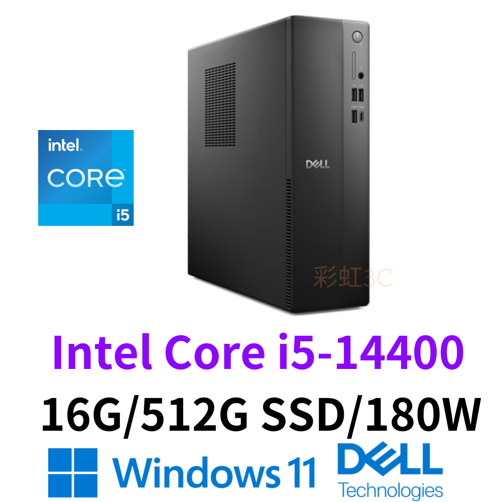 戴爾 DELL ECS1250-R1508BTWK 輕巧桌機 i5-14400/16G/512GSSD/W11