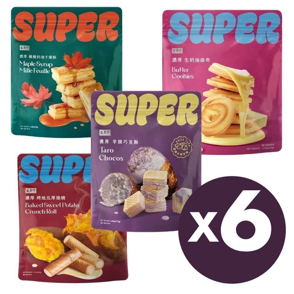 【短效品特價】盛香珍 濃厚系列 多口味可選 x 6袋