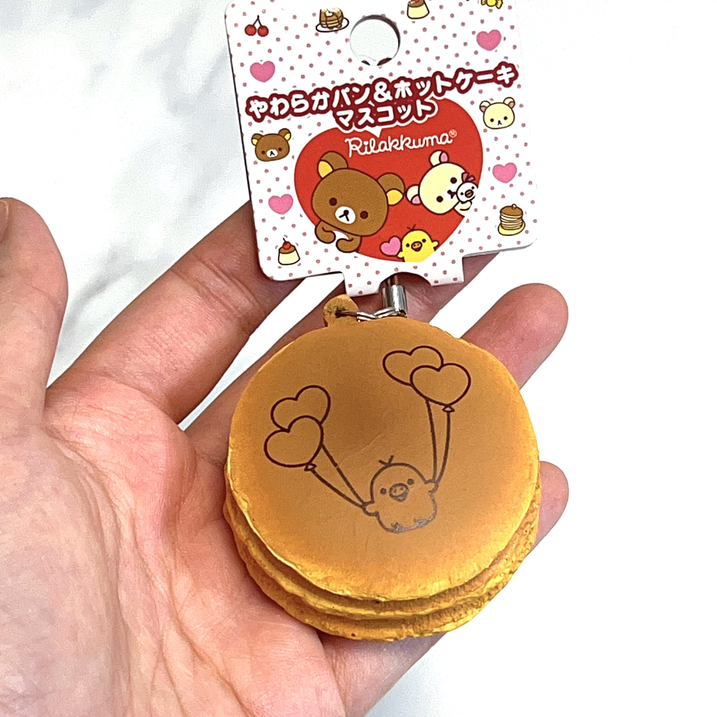 Vintage 2008 Rilakkuma pancake squishy