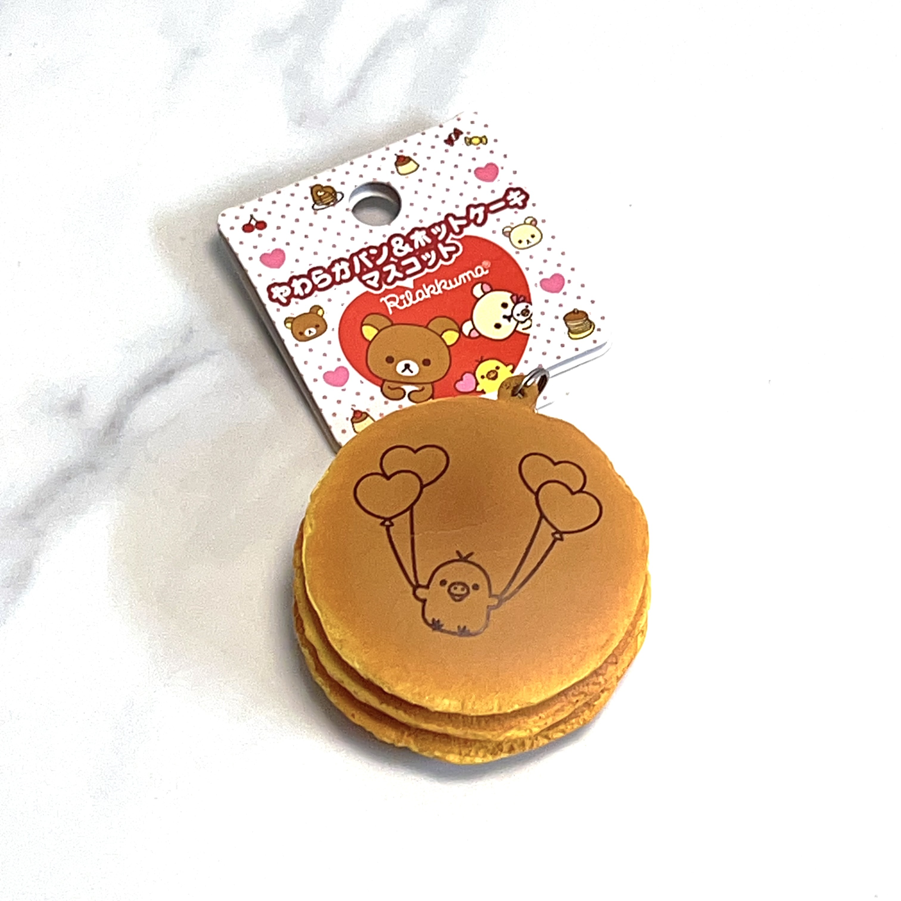 Vintage 2008 Rilakkuma pancake squishy
