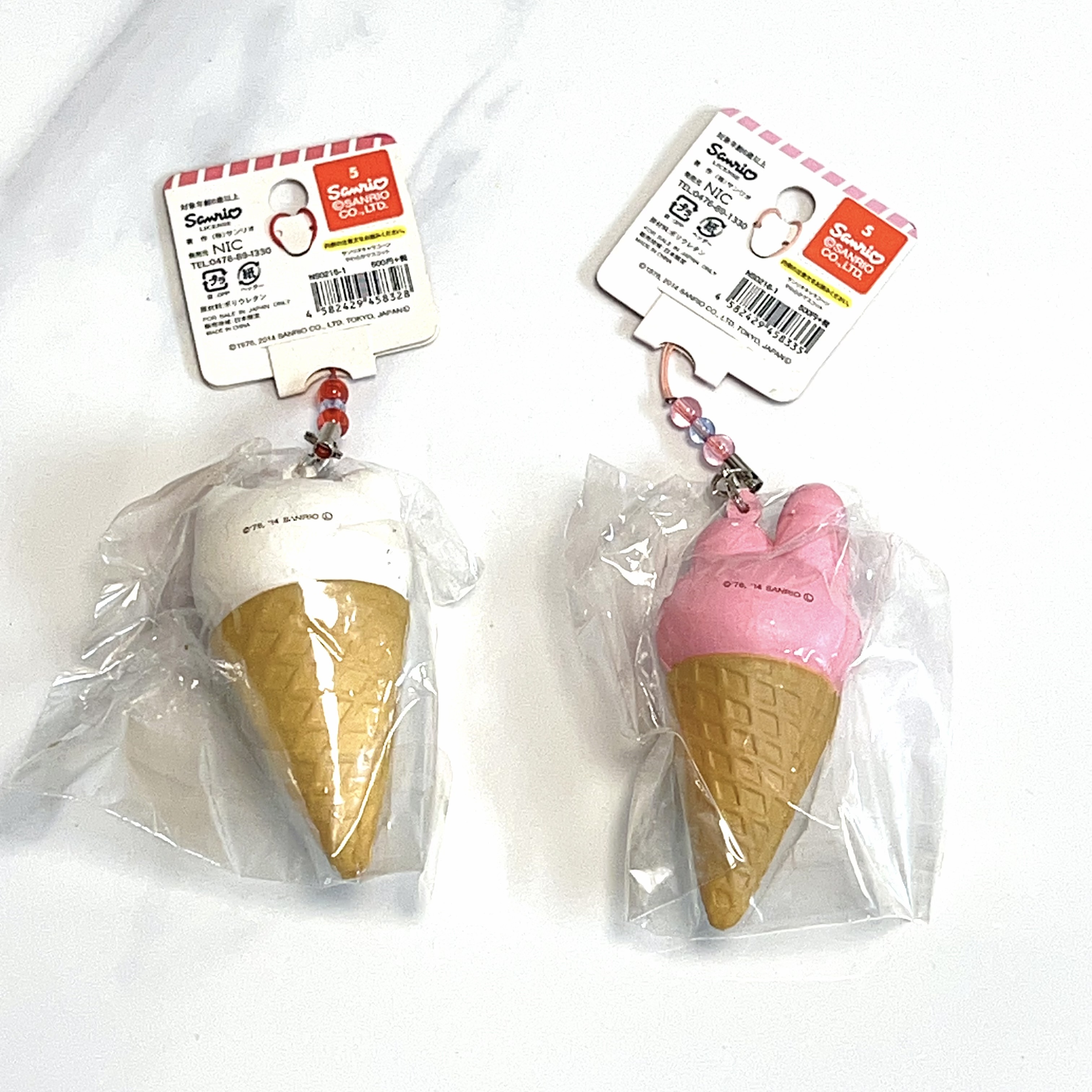 Sanrio 2014 Hello Kitty Ice cream squishy bundle