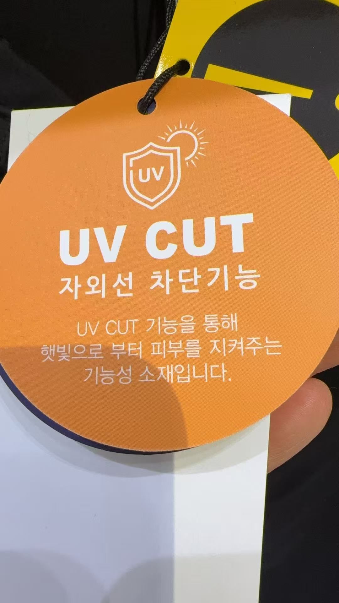 【OWN】NATIONALGEOGRAPHIC 國家地理 連帽 外套 夏季 新品 薄款 涼爽材質 防潑水 不分男女 黑 白 淺灰 綠 薄荷綠 藍 N262UJP910