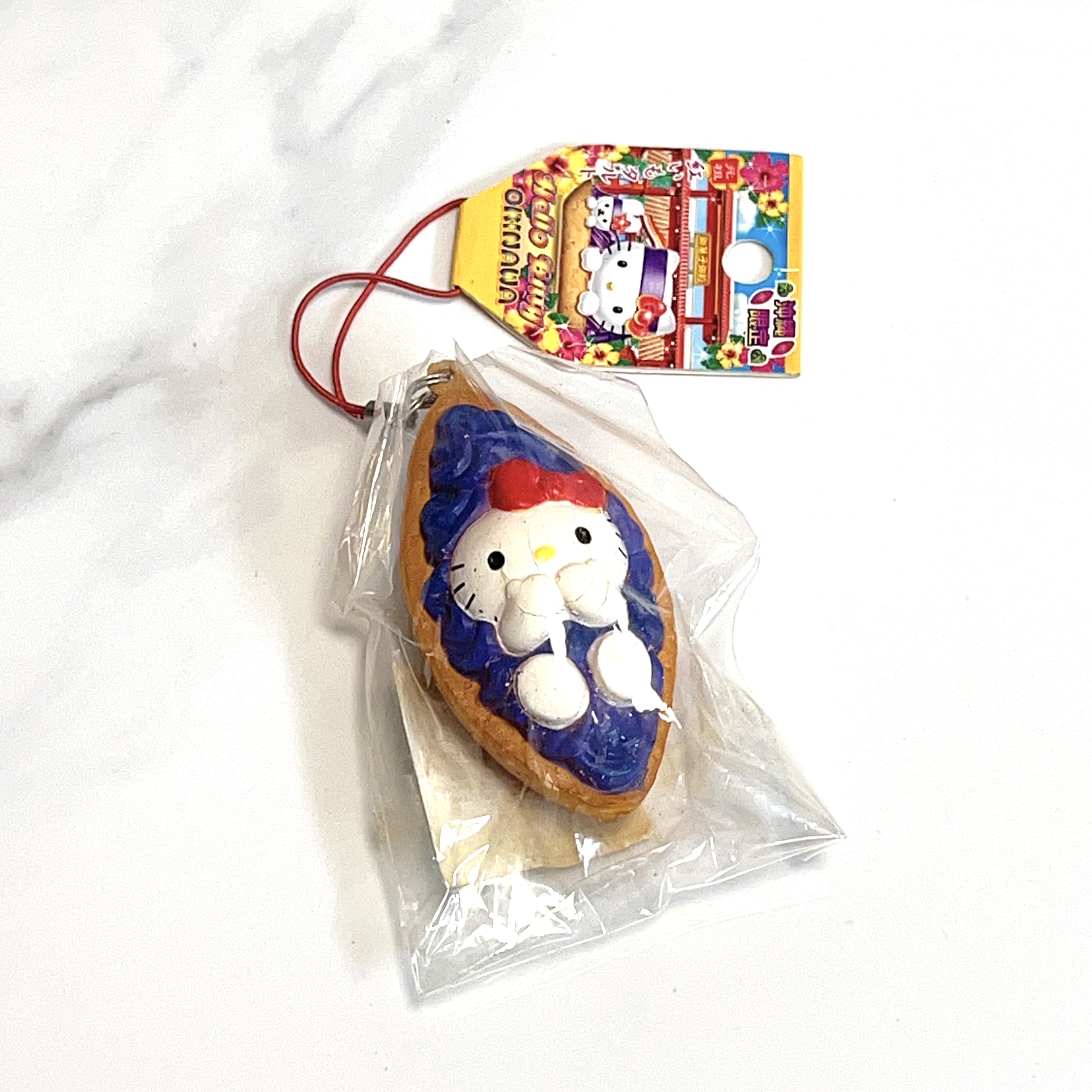 Hello Kitty sweet potato tart squishy