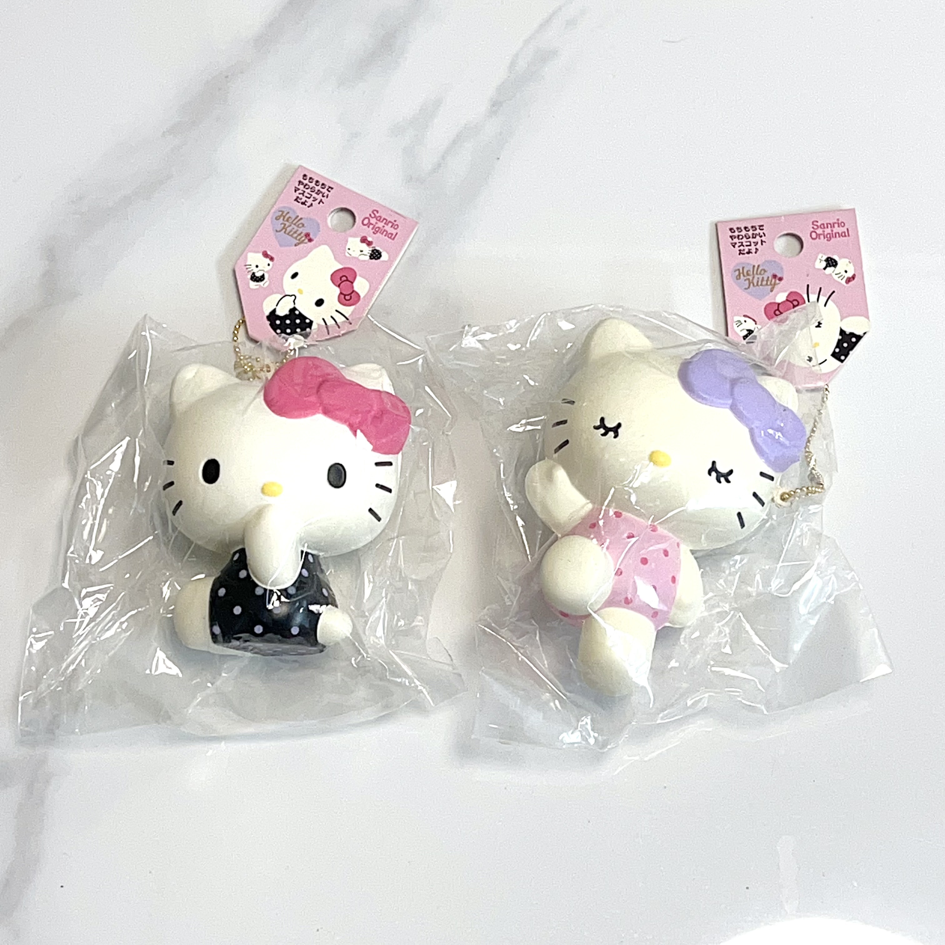 Rare Hello Kitty squishy bundle