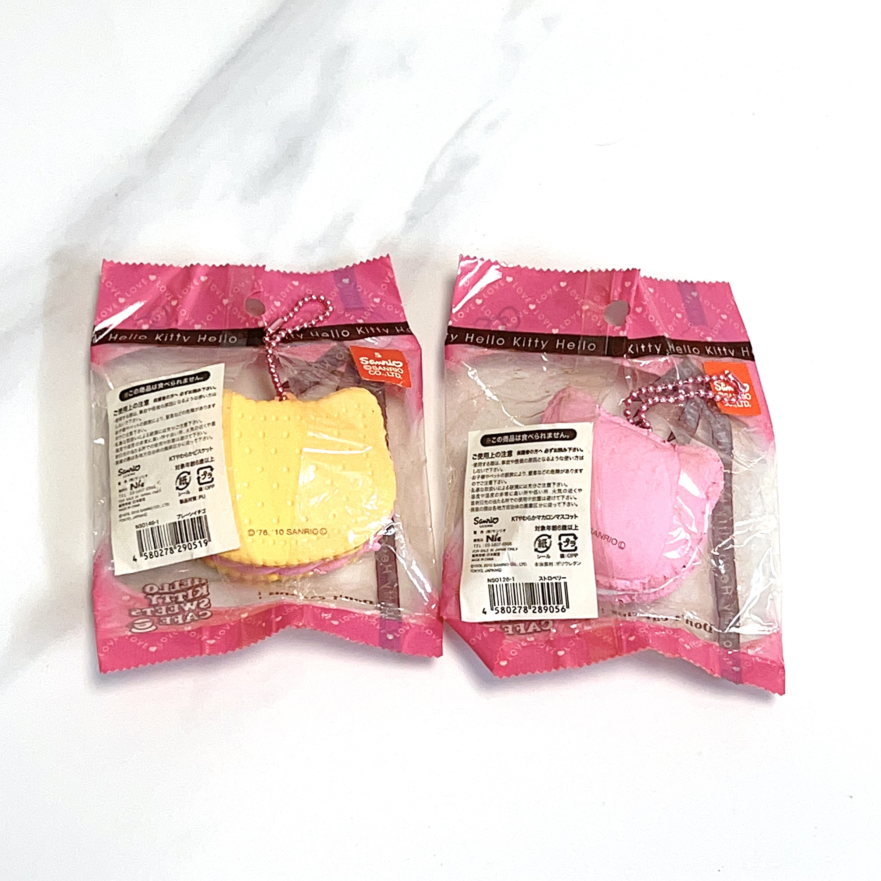 Hello Kitty sweet cafe squishy set