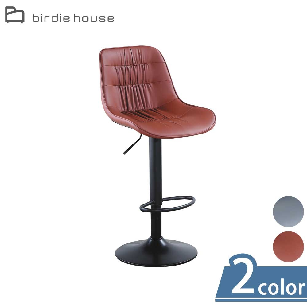 柏蒂家居-倫尼皮面升降高背吧台椅/吧檯椅/高腳椅/工作椅/酒吧椅/櫃台椅(兩色可選-駝色/灰色)