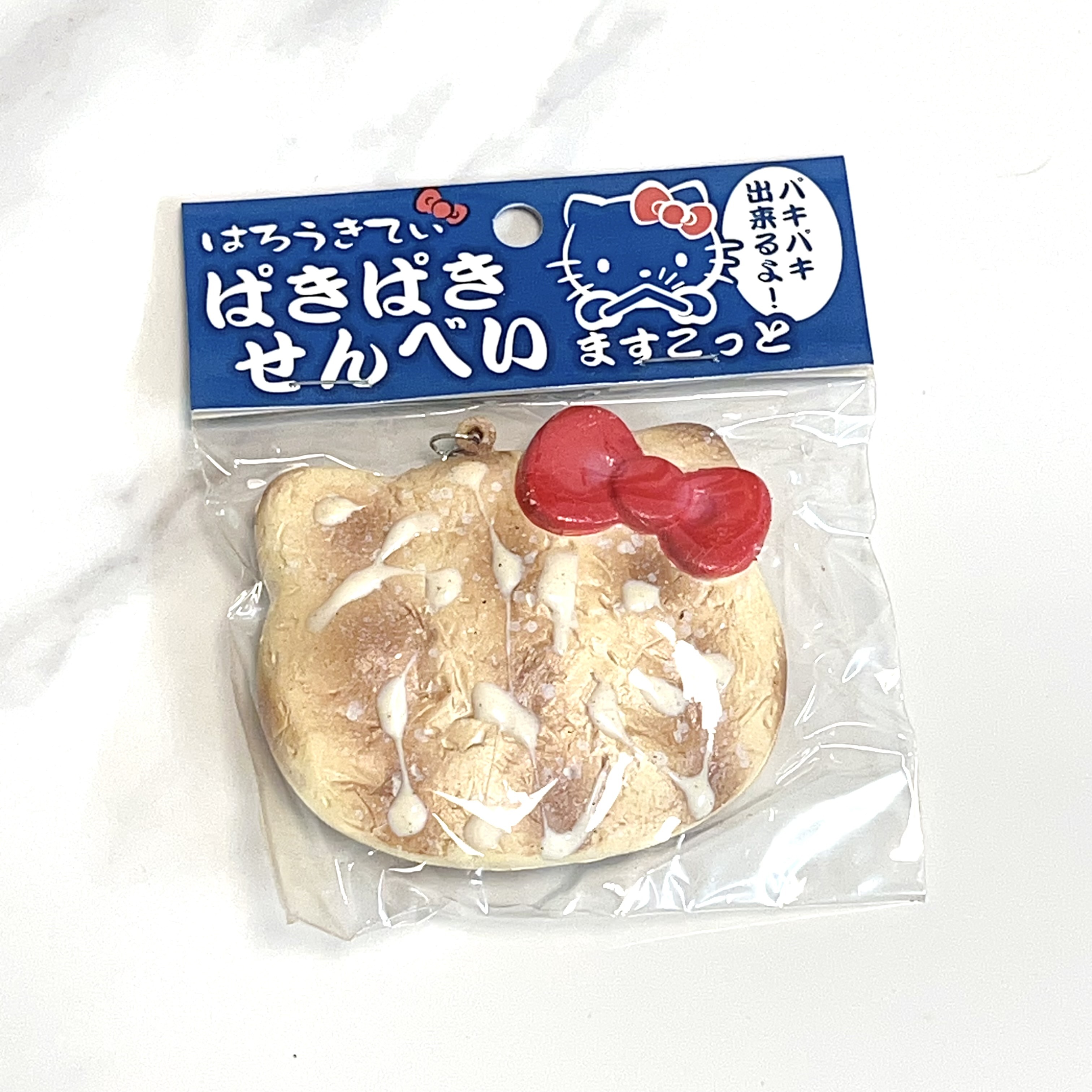 Hello Kitty rice cracker squishy