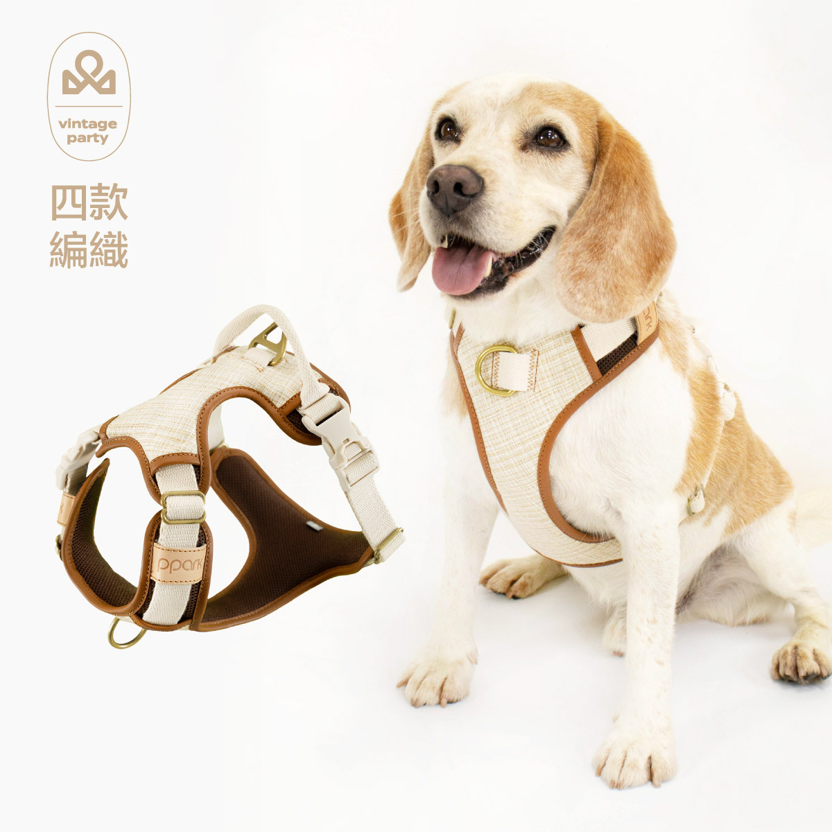 《官網限定》CoolFit 復古編織款 3扣H型胸背帶