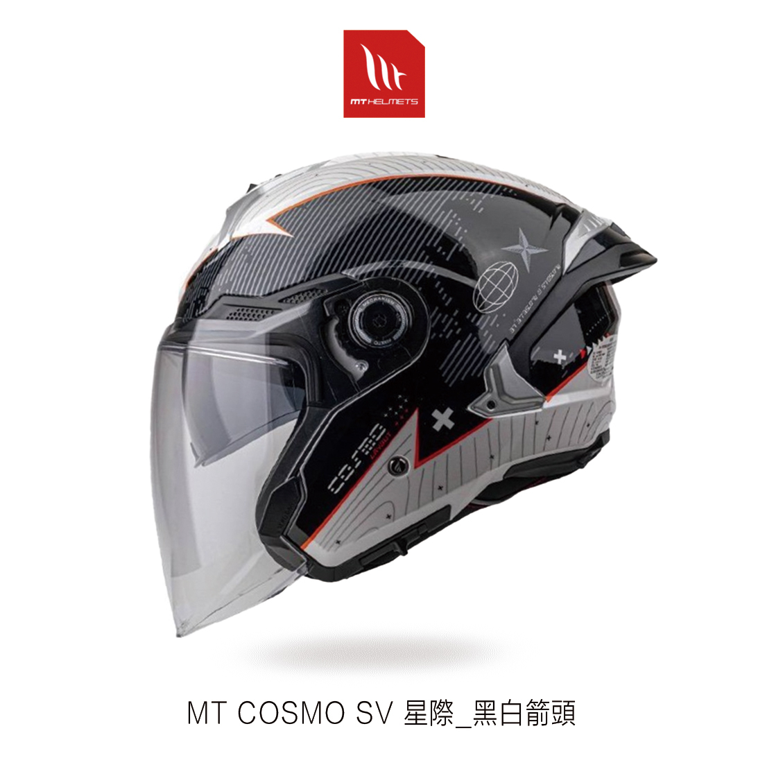 MT COSMO SV 黑白箭頭 半罩安全帽