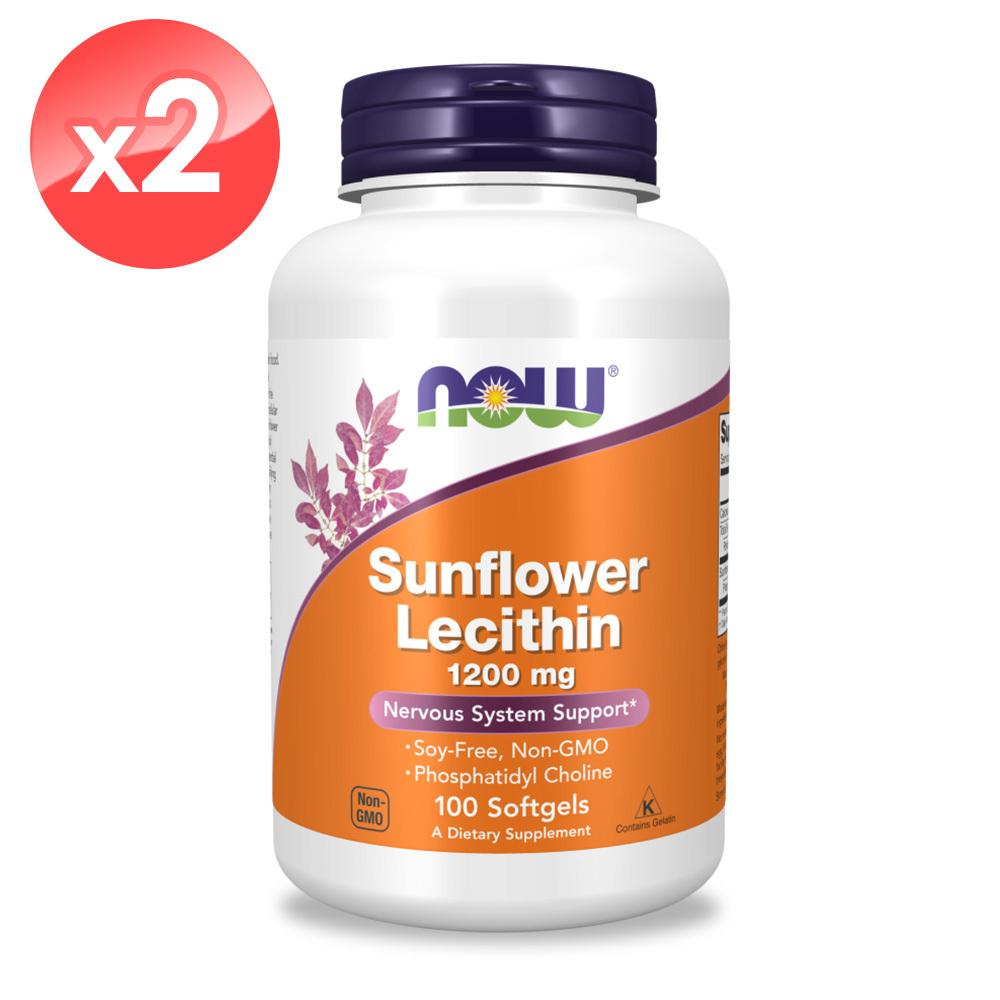 【NOW】葵花籽卵磷脂膠囊2瓶組(100顆/瓶)/孕哺媽咪必備