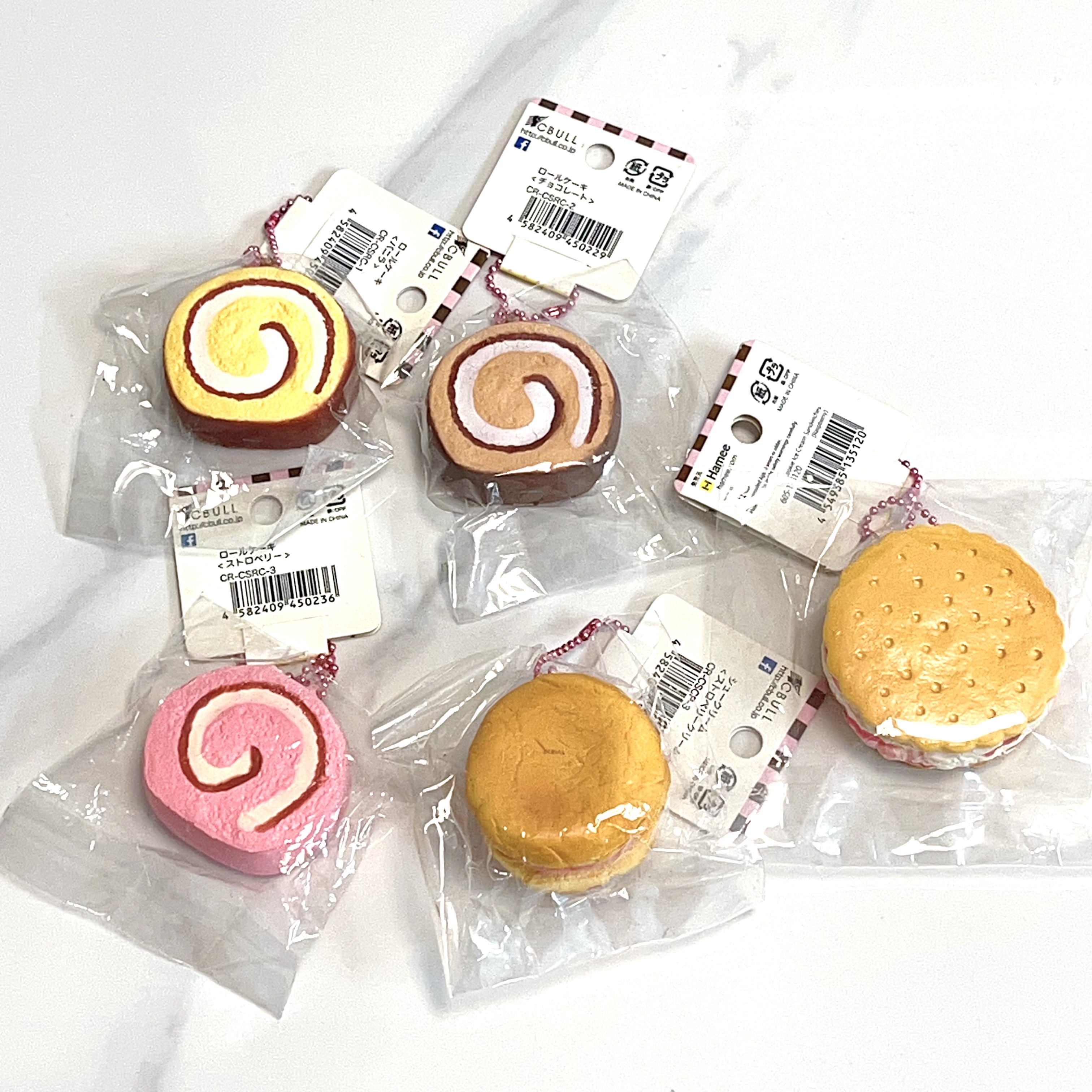 Vintage Cafe Sakura squishy bundle