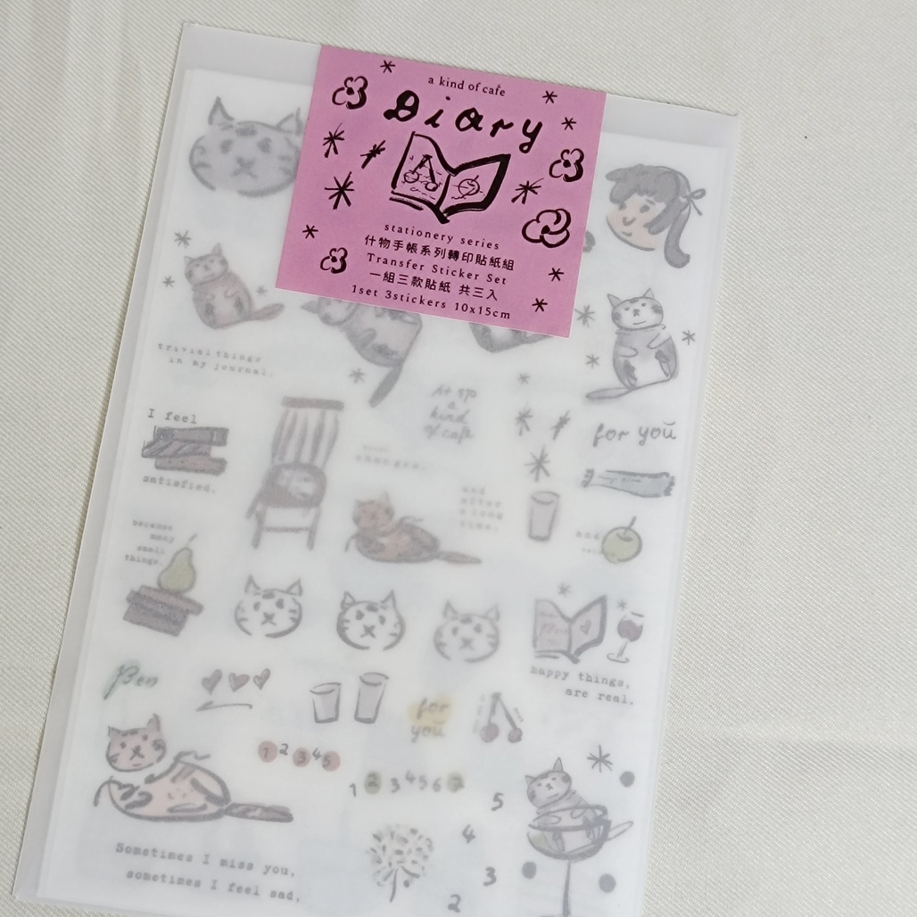 A Kind of cafe什物．親愛的日記 轉印貼紙(三入組)