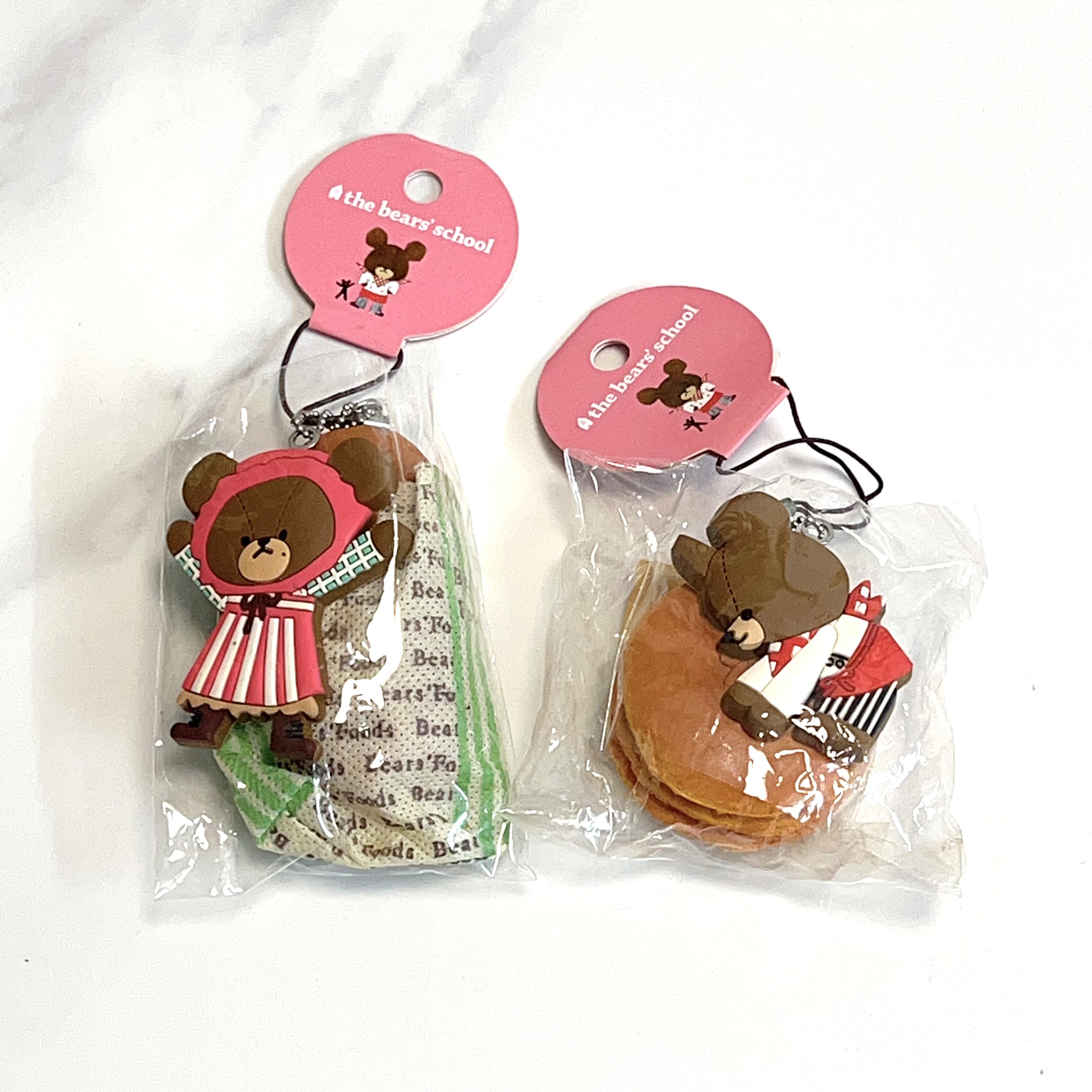 Vintage Bear school squishy bundle