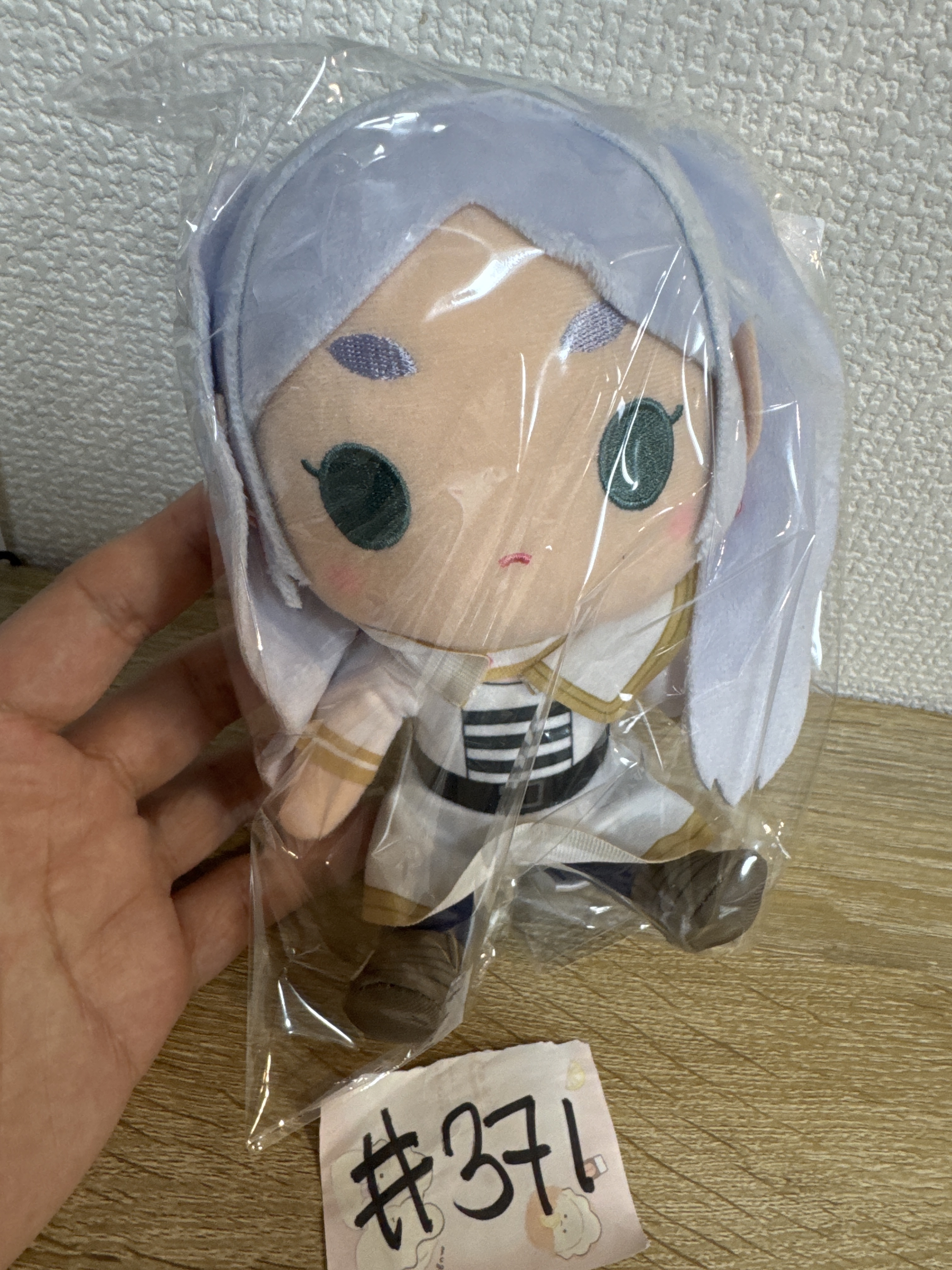 葬送的芙莉蓮   FRIEREN 公仔#371