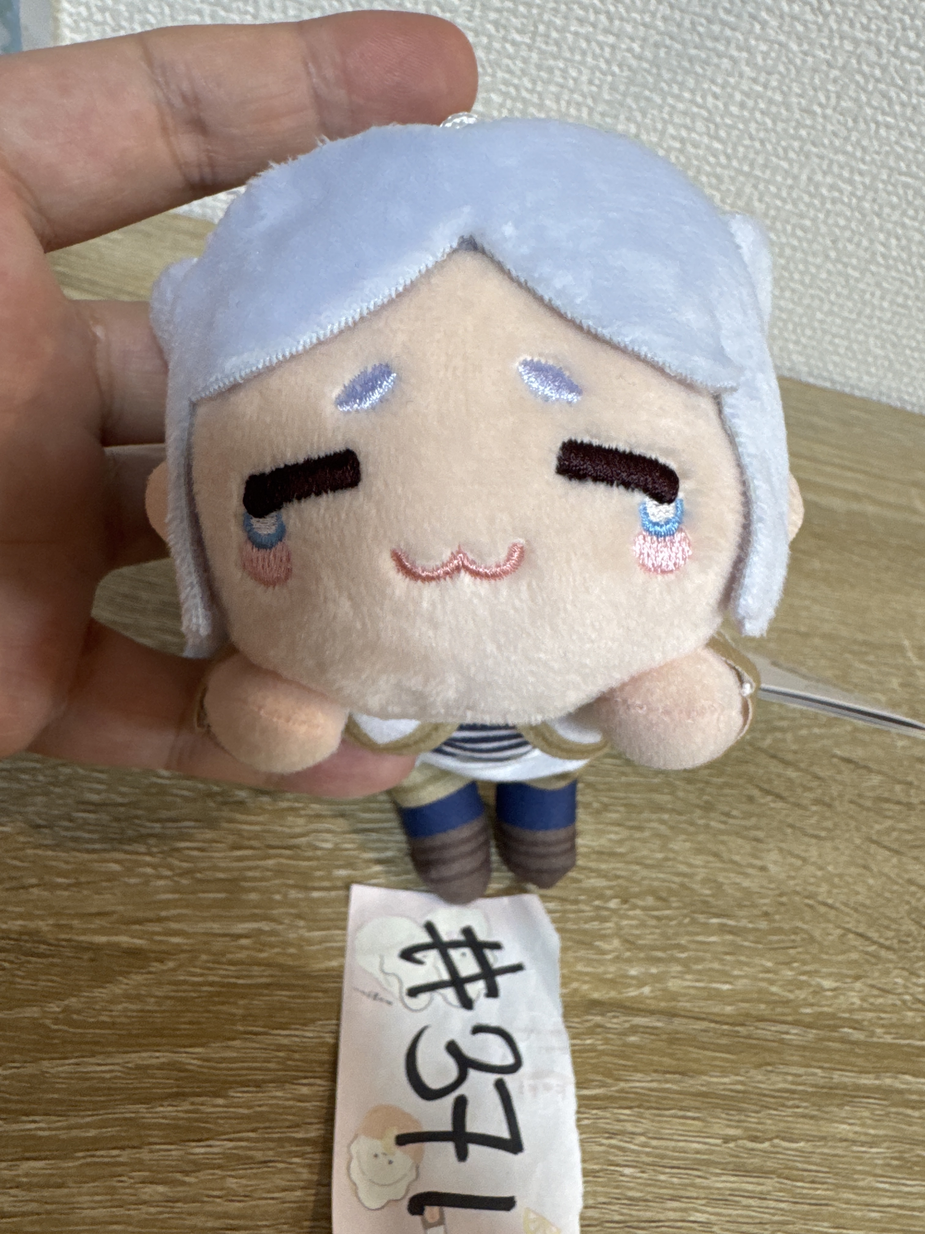 葬送的芙莉蓮   FRIEREN 公仔#371