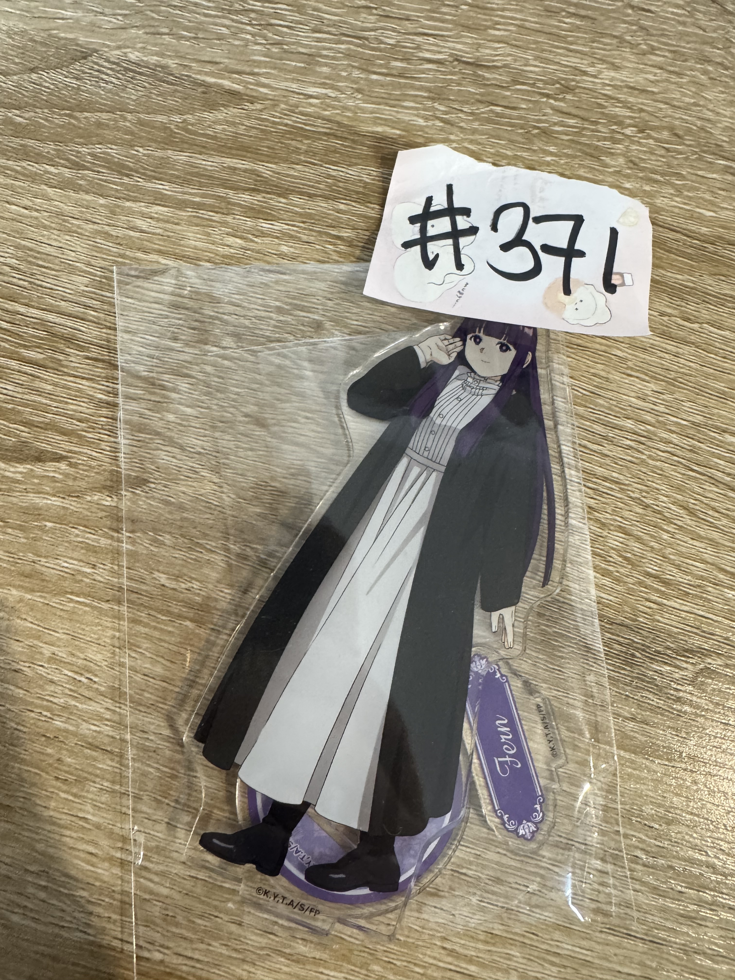 葬送的芙莉蓮   FERN 立牌#371