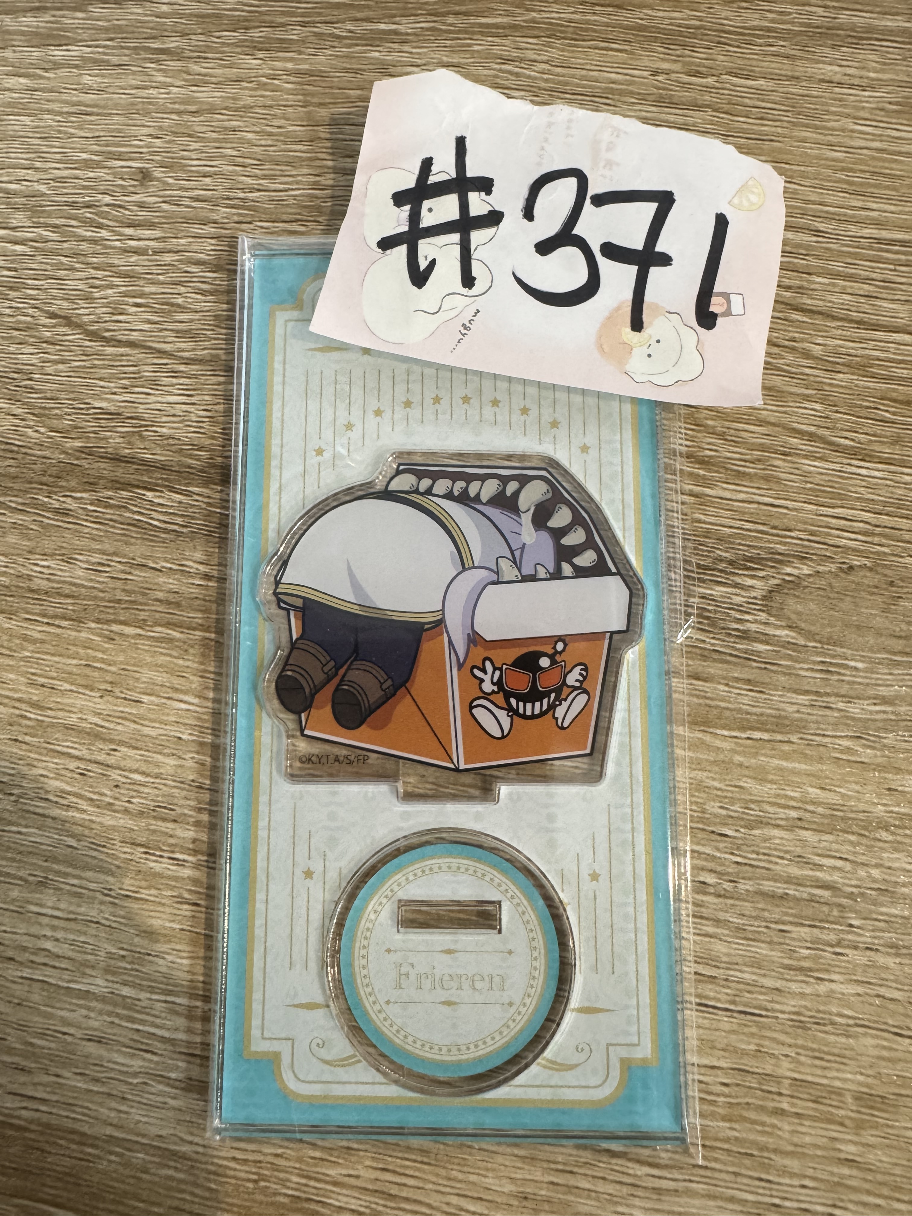 葬送的芙莉蓮   FRIEREN 立牌#371