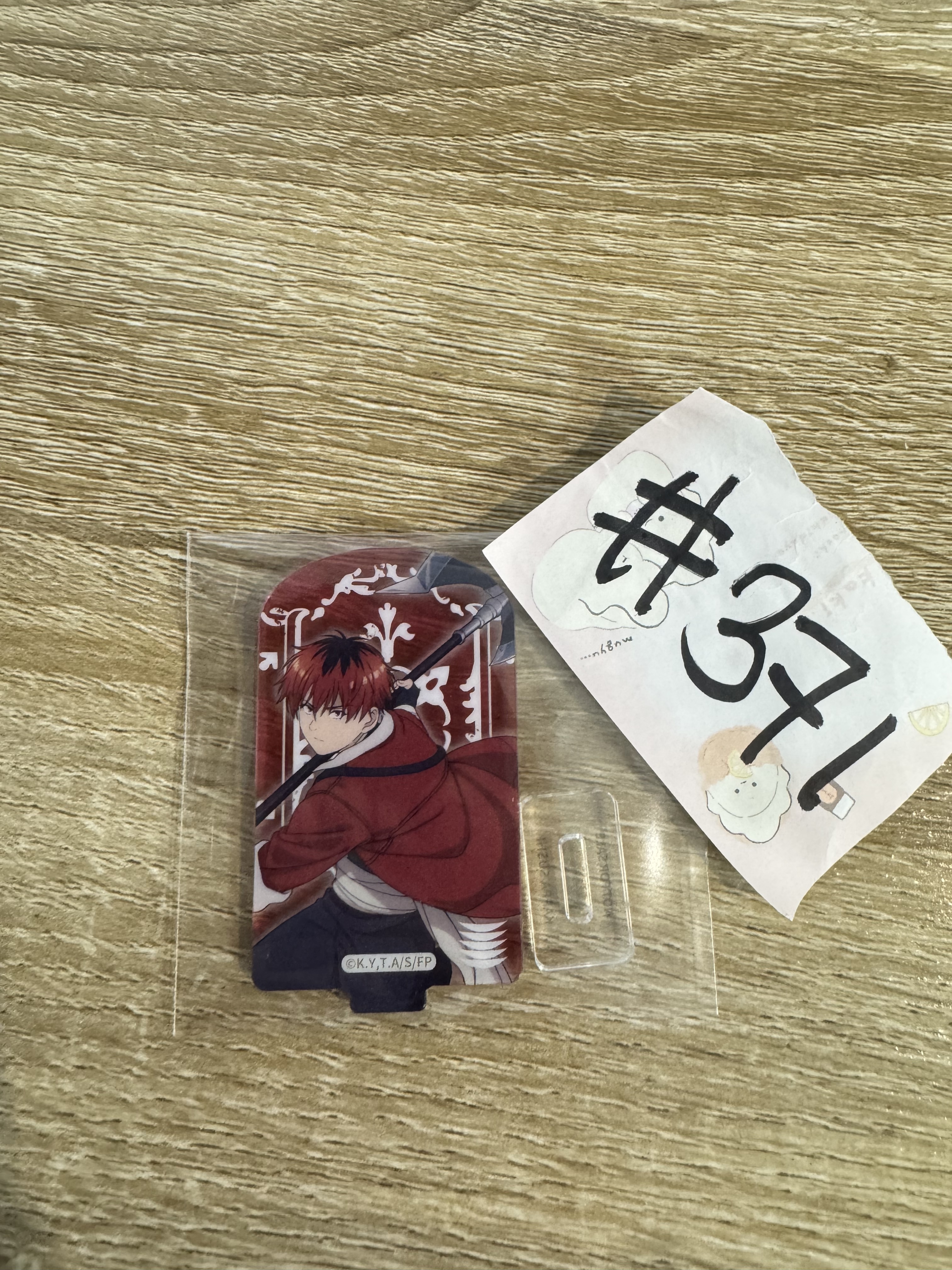 葬送的芙莉蓮   STARK 立牌#371