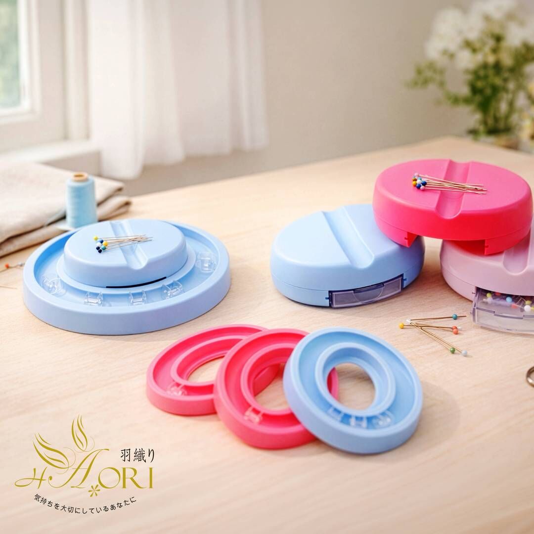 磁性珠針收納盒、梭子收納盒