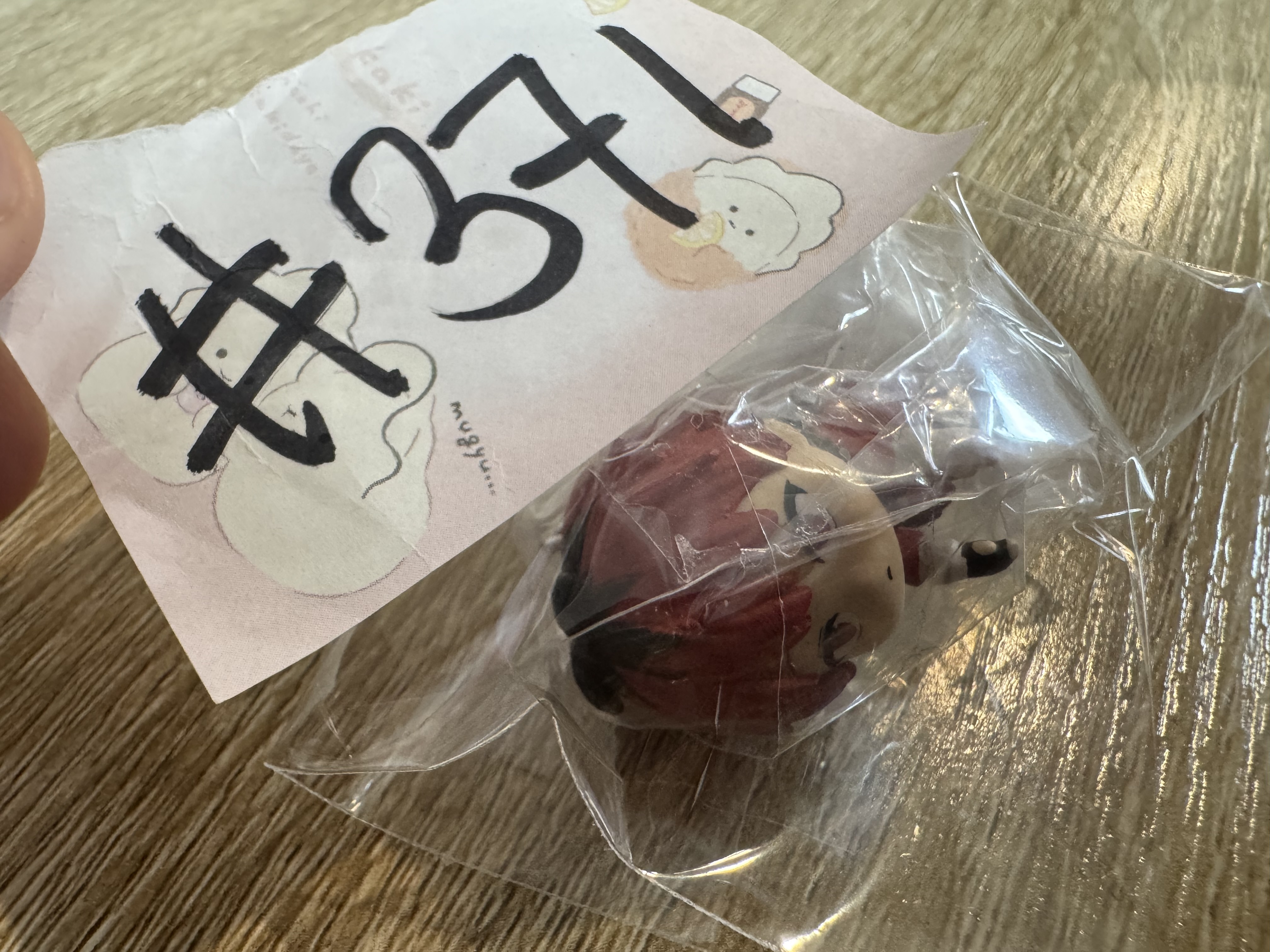 葬送的芙莉蓮   STARK FIGURE#371