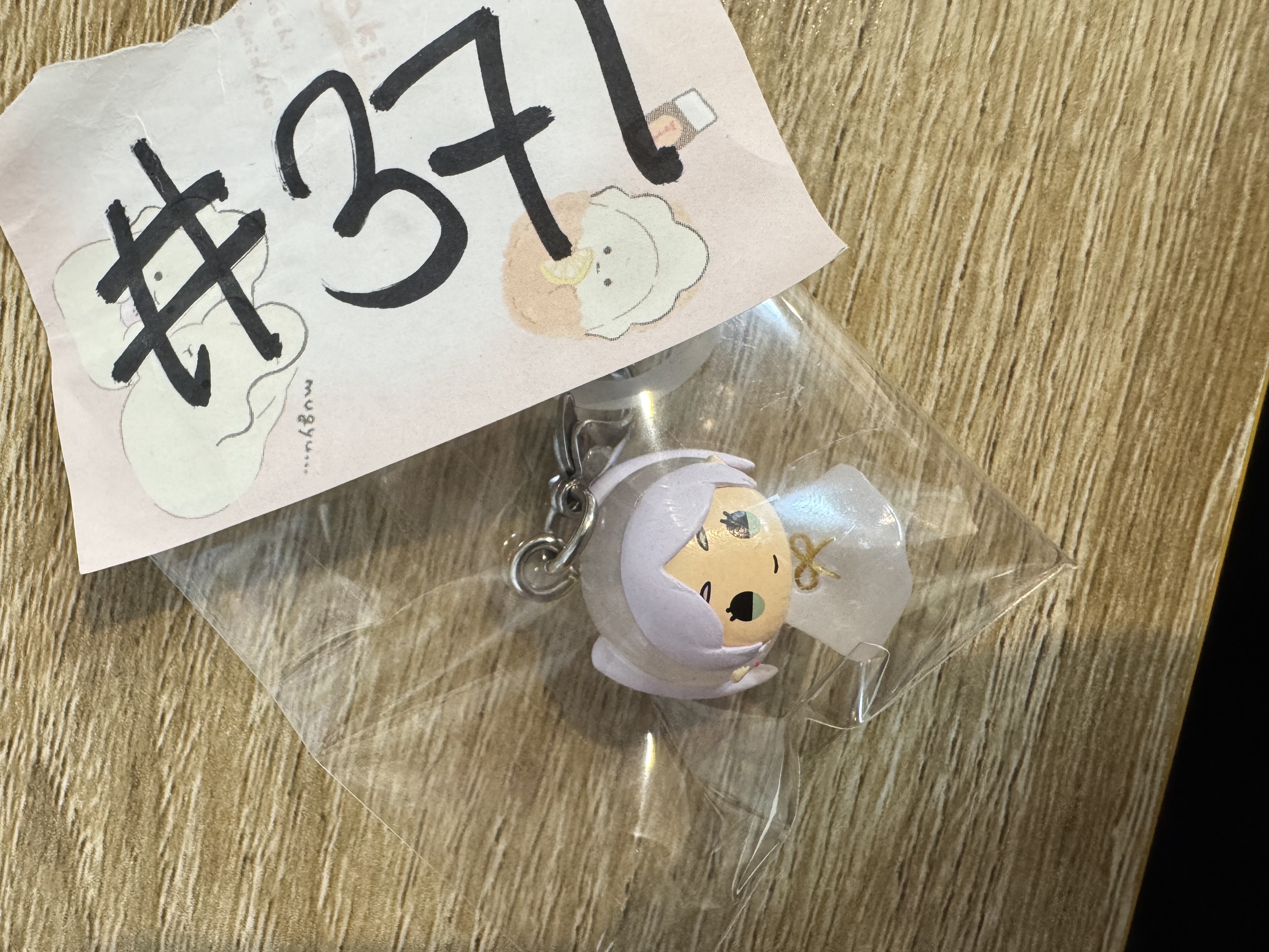 葬送的芙莉蓮   FRIEREN FIGURE#371