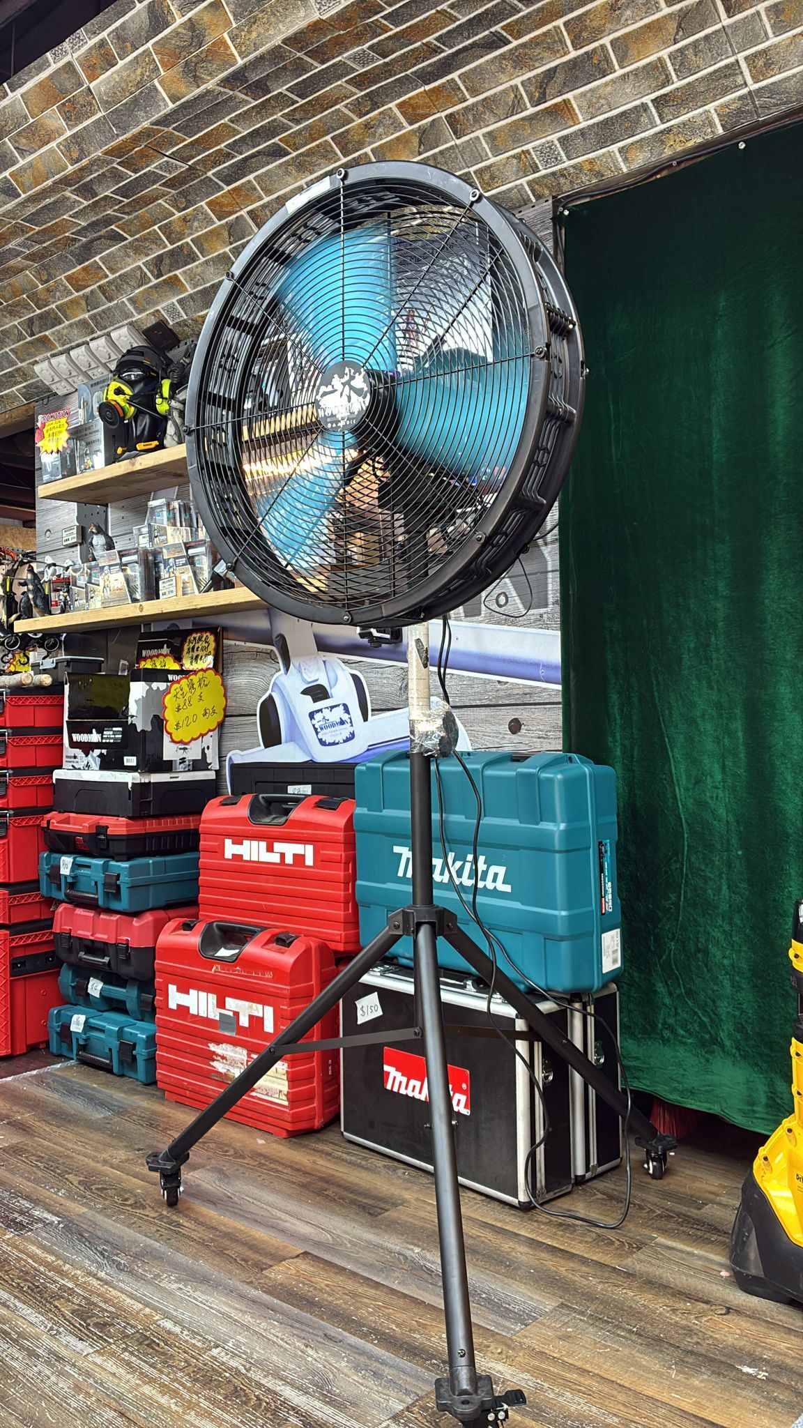 26"  -WMF-026 T 靜音超強風"左右搖擺"升降風扇 (需訂購)