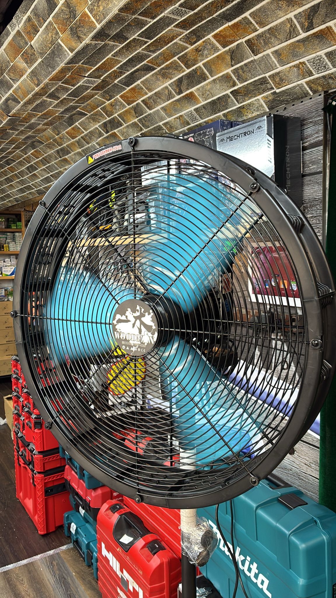 26"  -WMF-026 T 靜音超強風"左右搖擺"升降風扇 (需訂購)