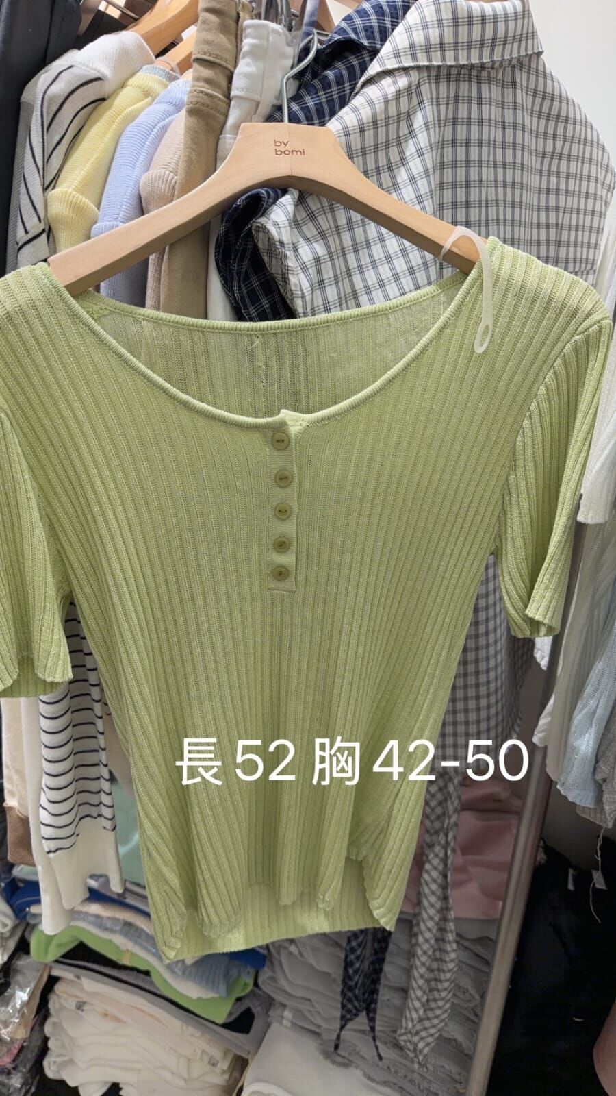 BM6058 涼感綫料小蠻腰上衣