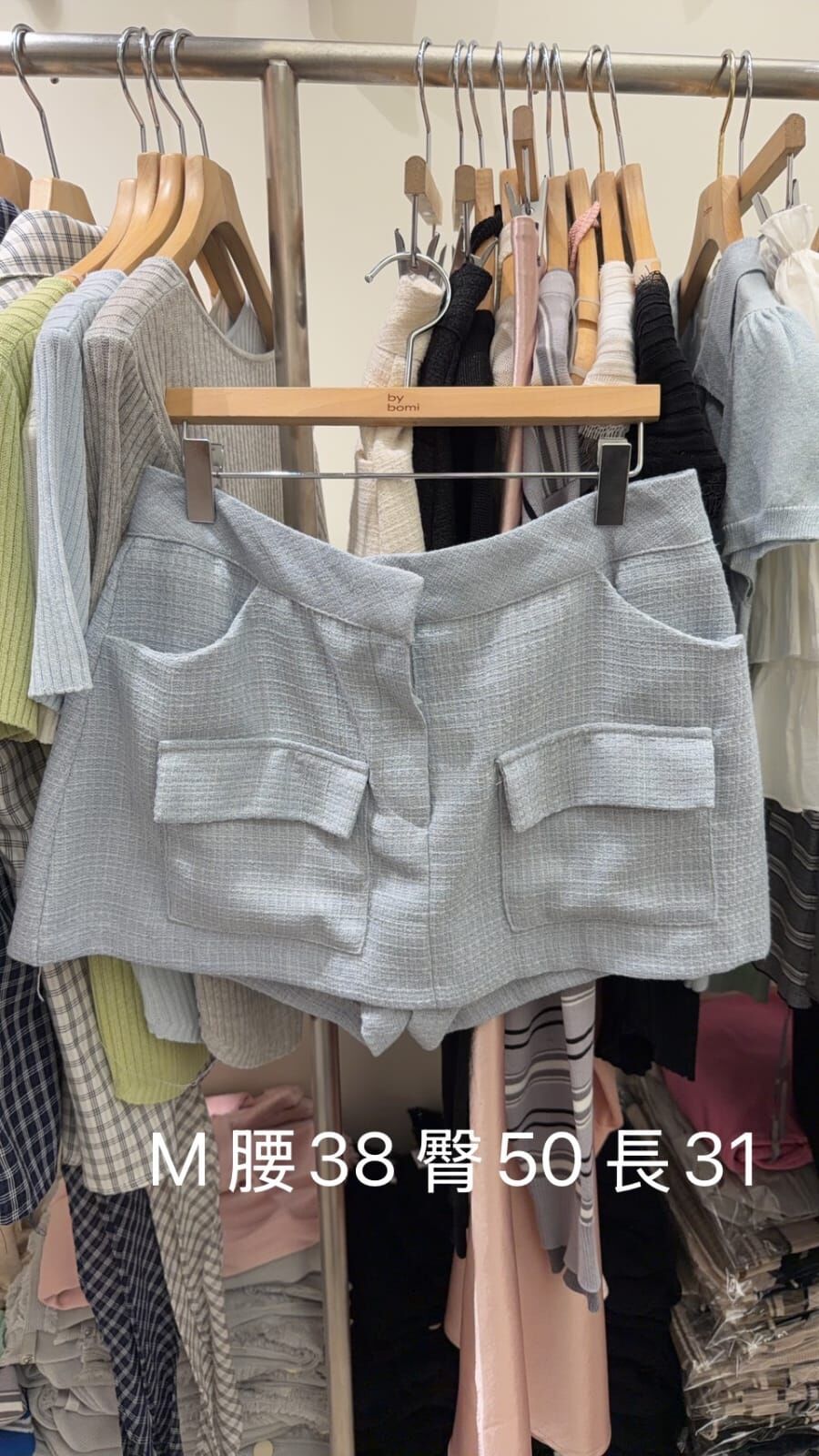 BM6059 軟熟小香前口袋短裙褲