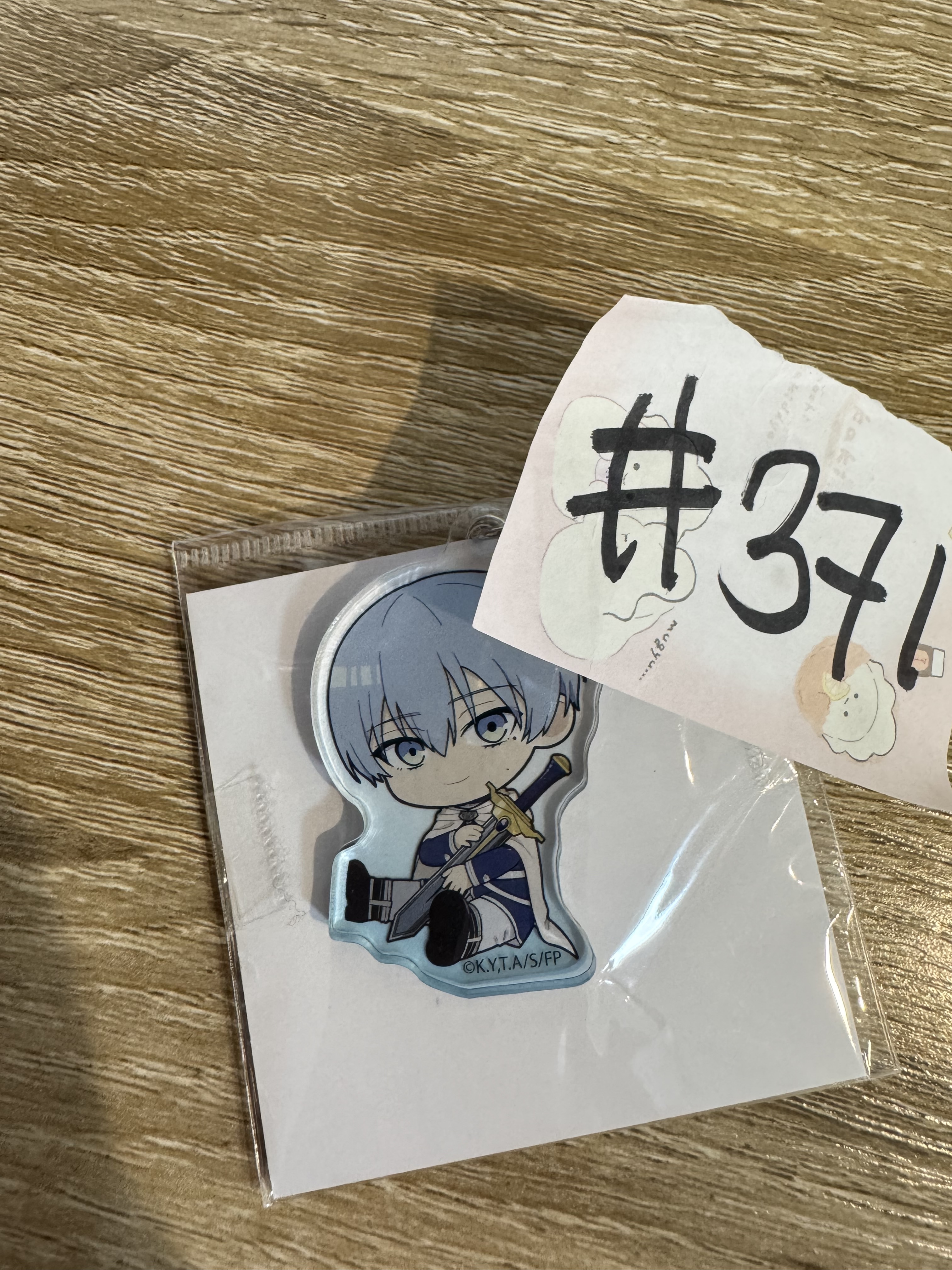 葬送的芙莉蓮    HIMMEL 掛件#371