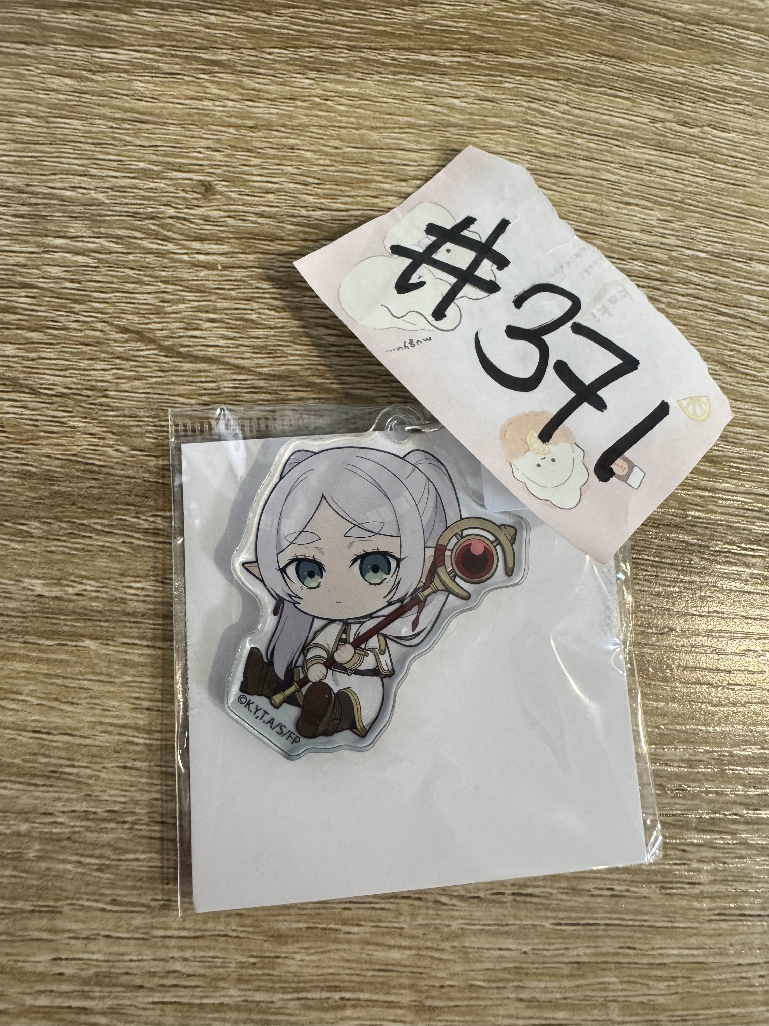 葬送的芙莉蓮    FRIEREN 掛件#371