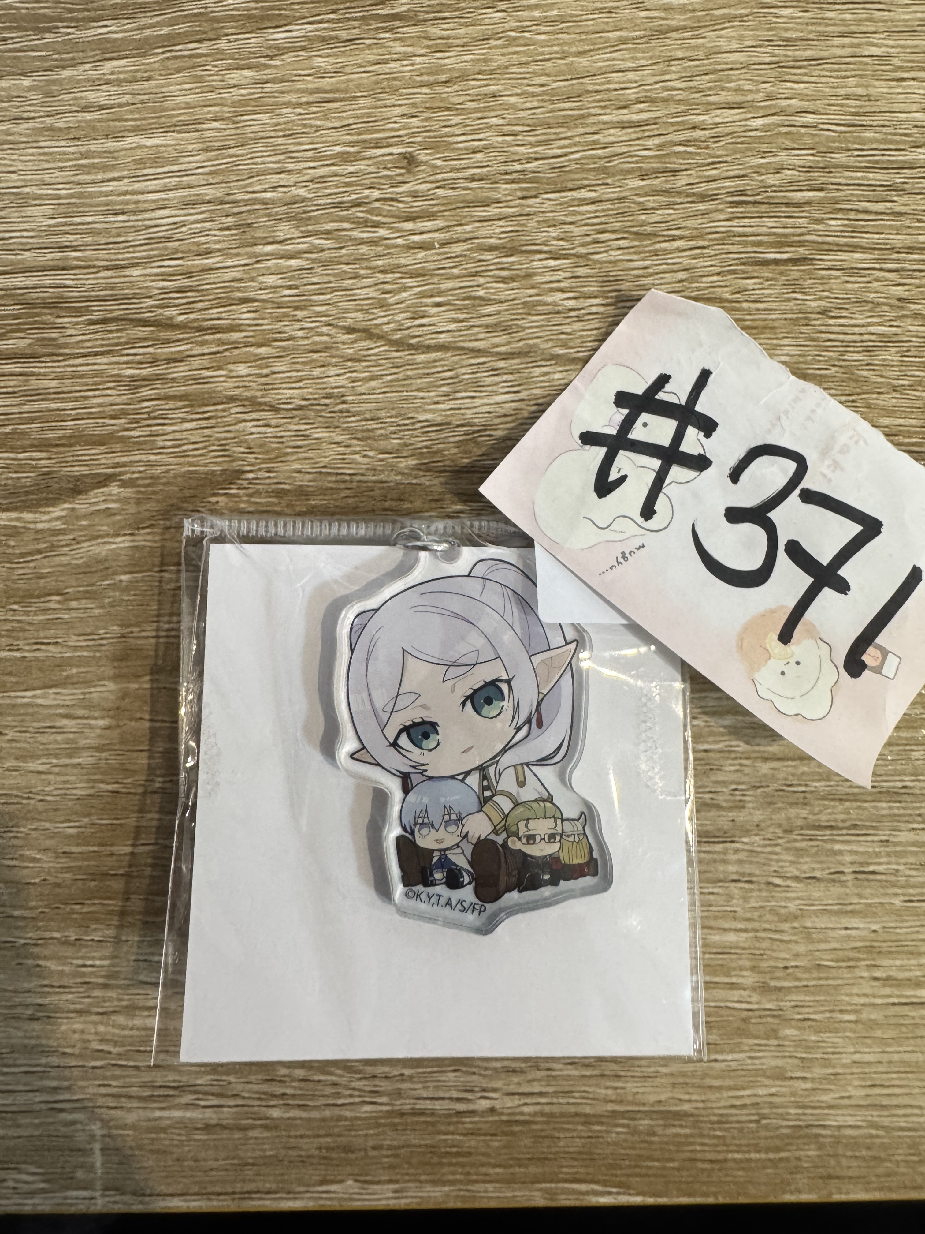 葬送的芙莉蓮    FRIEREN 掛件#371