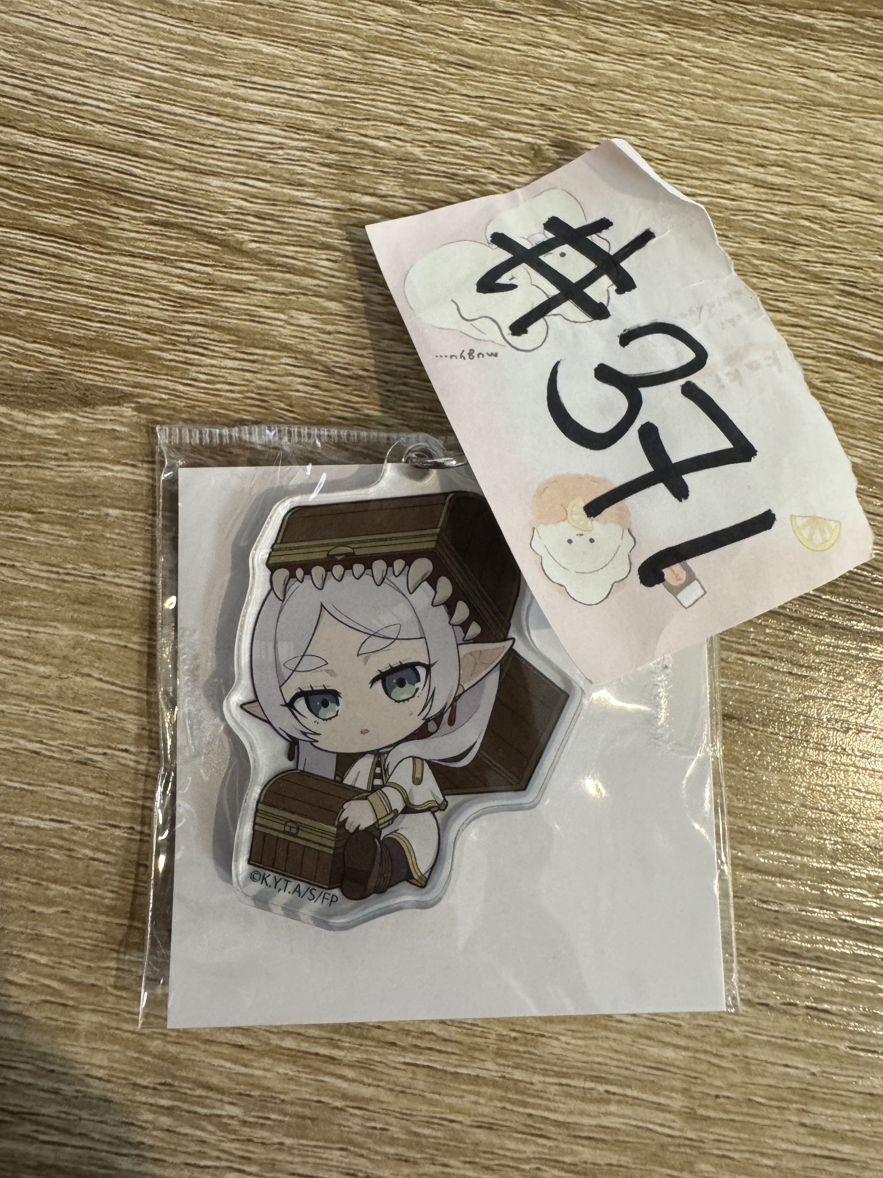 葬送的芙莉蓮    FRIEREN 掛件#371