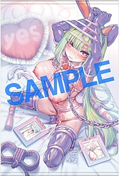 預訂8月   GOT 996-1009 B2 Tapestry 掛畫 Collection Pre-order