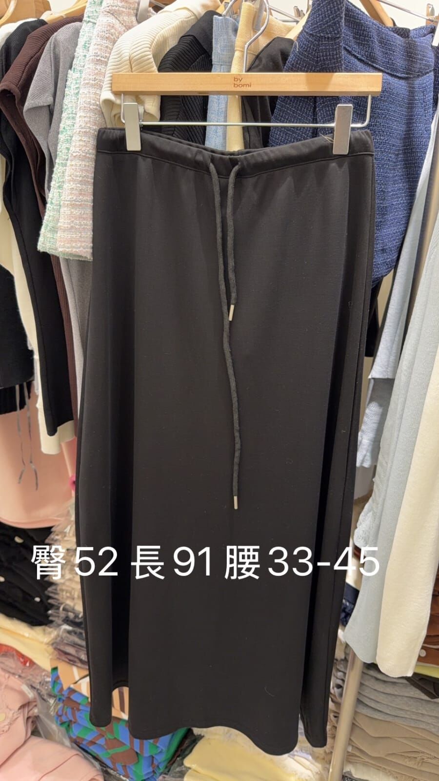 BM6068 軟綿綿彈彈力半身裙