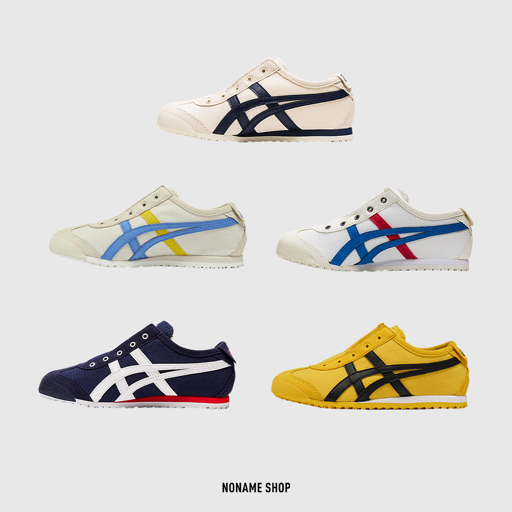 ONITSUKA TIGER 鬼塚虎 MEXICO 66 SLIP-ON KIDS 五色 (大童)
