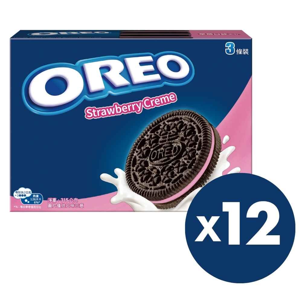 【短效品特價】（箱購）OREO奧利奧夾心餅乾 量販包_草莓口味 ( 331.2 g)  x12盒