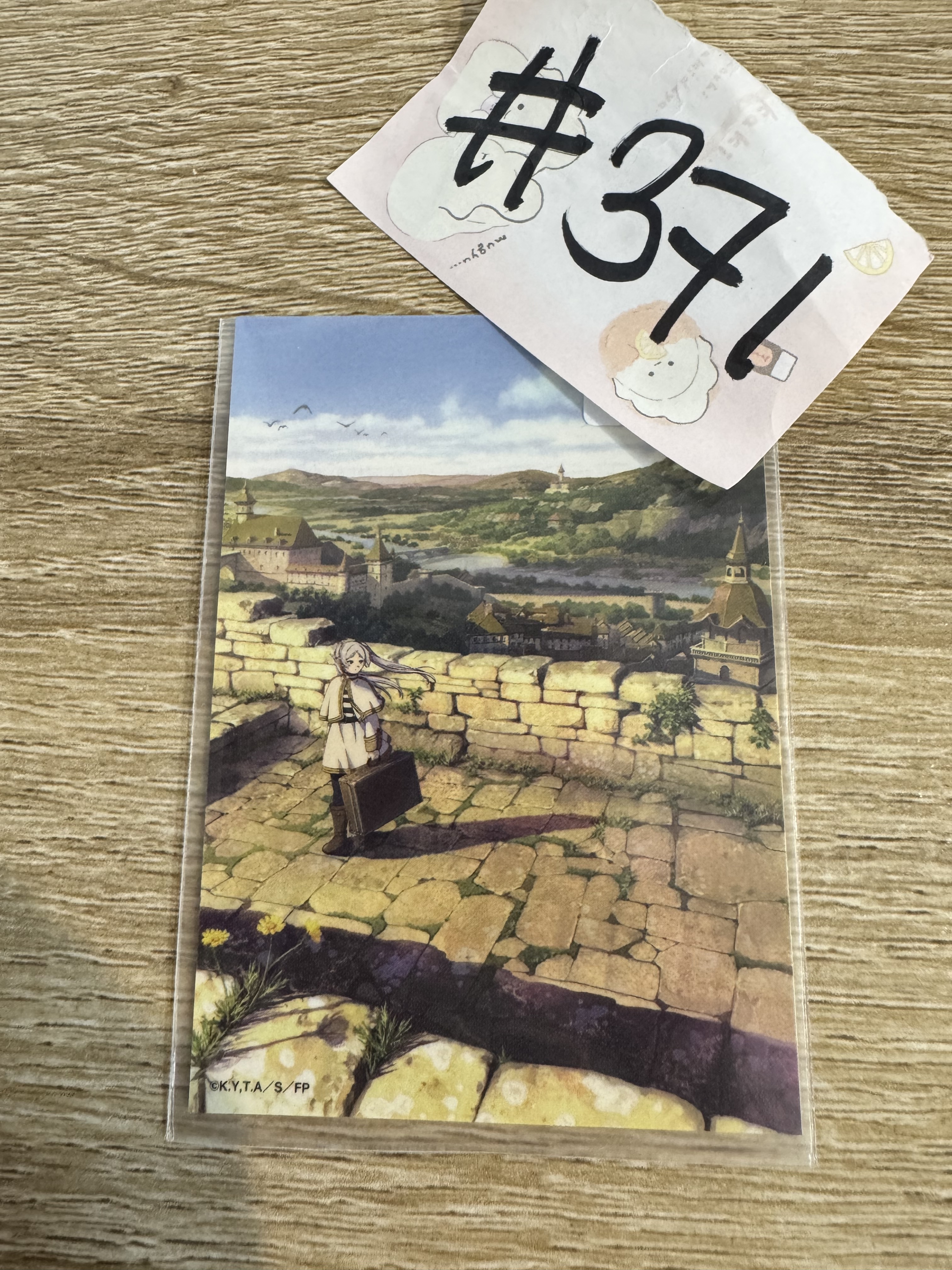 葬送的芙莉蓮  FRIEREN 貼紙#371