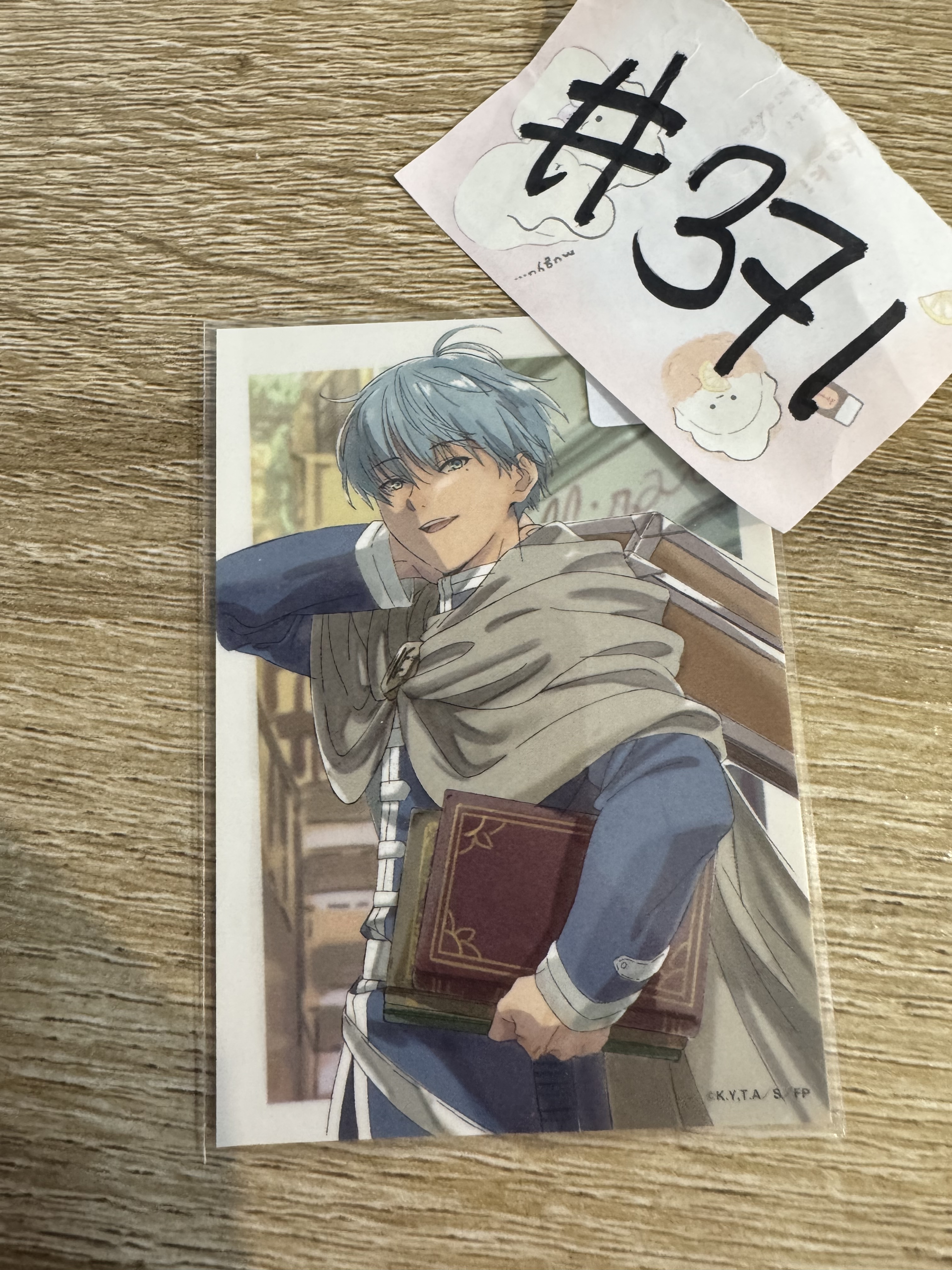 葬送的芙莉蓮  HIMMEL 貼紙#371