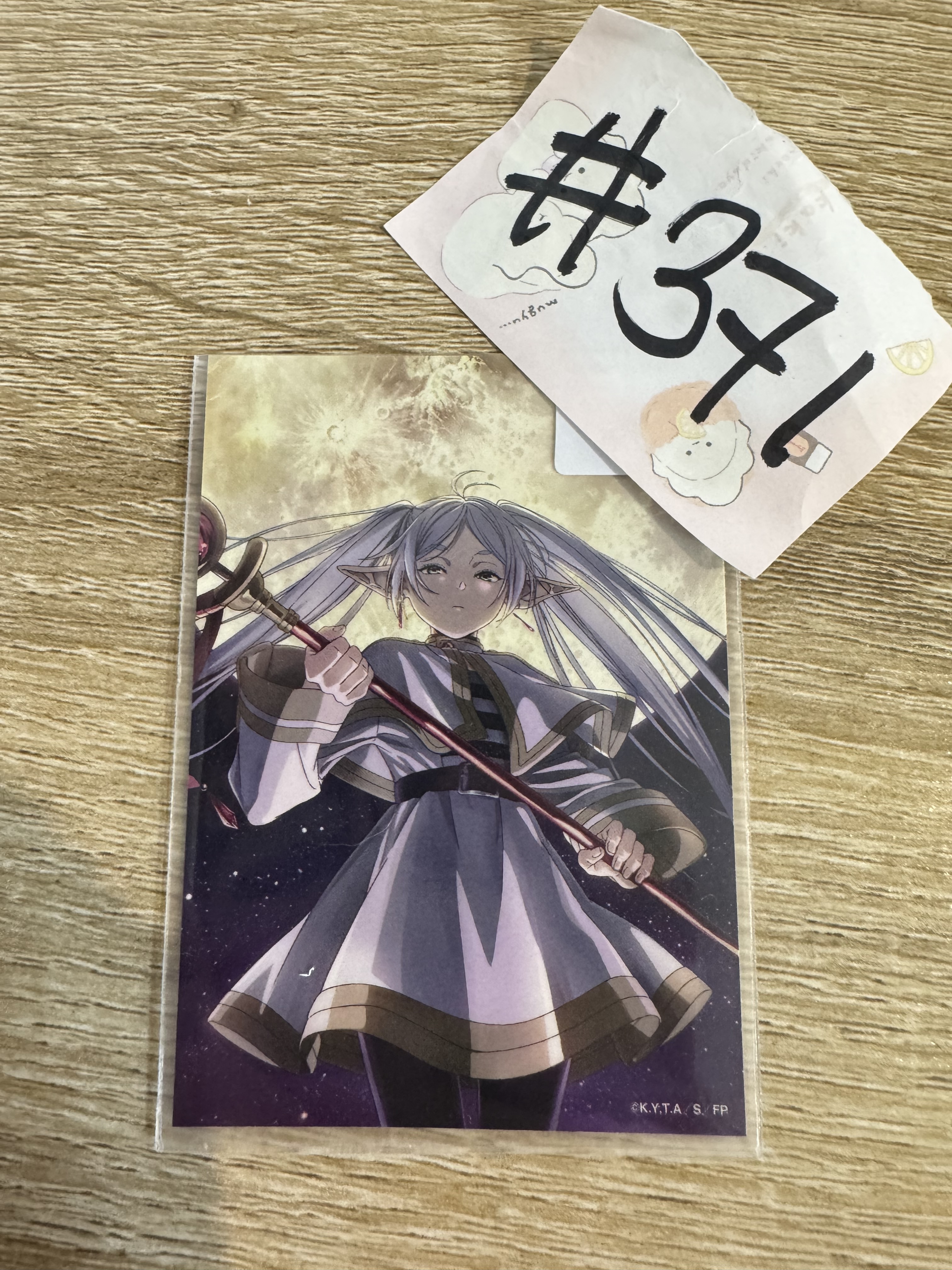 葬送的芙莉蓮  FRIEREN   貼紙#371