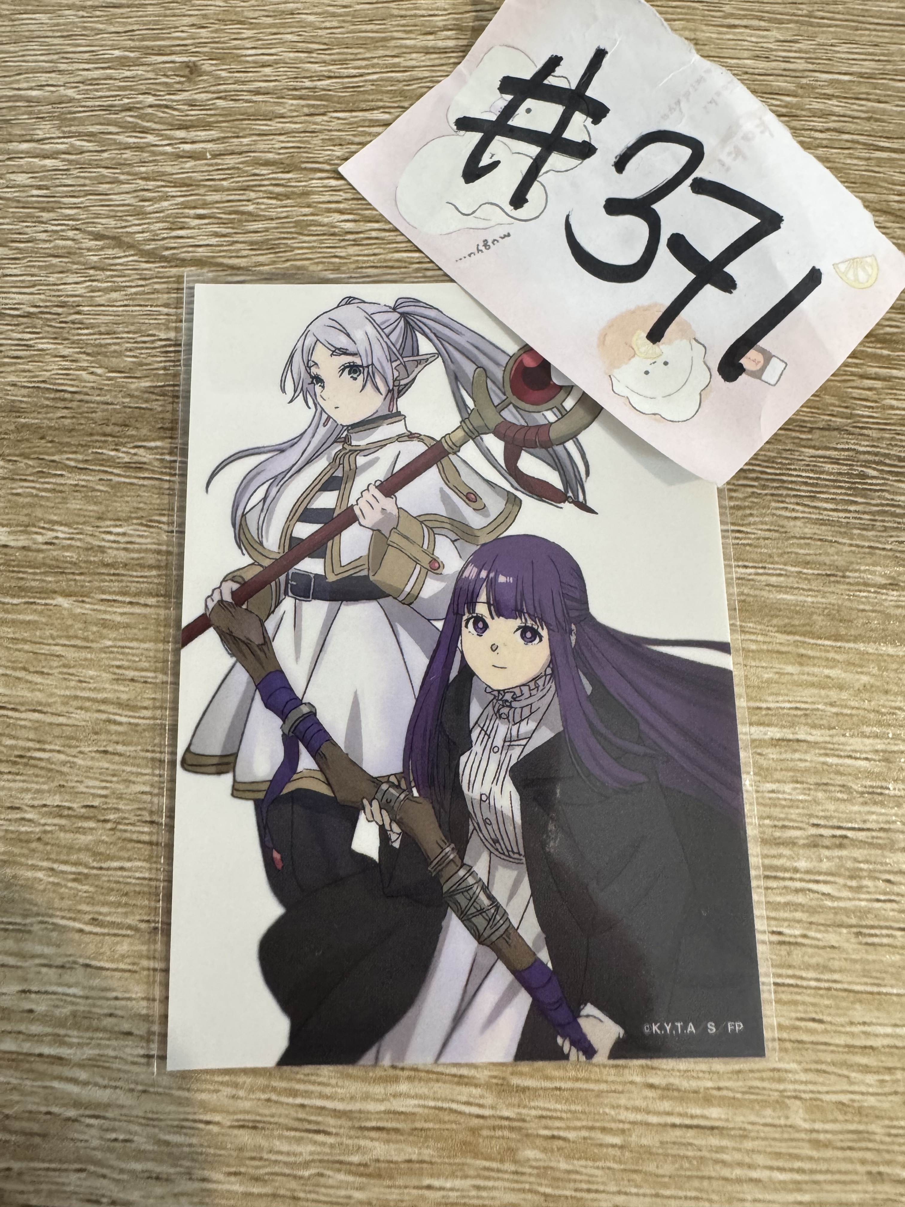 葬送的芙莉蓮  2人 貼紙#371