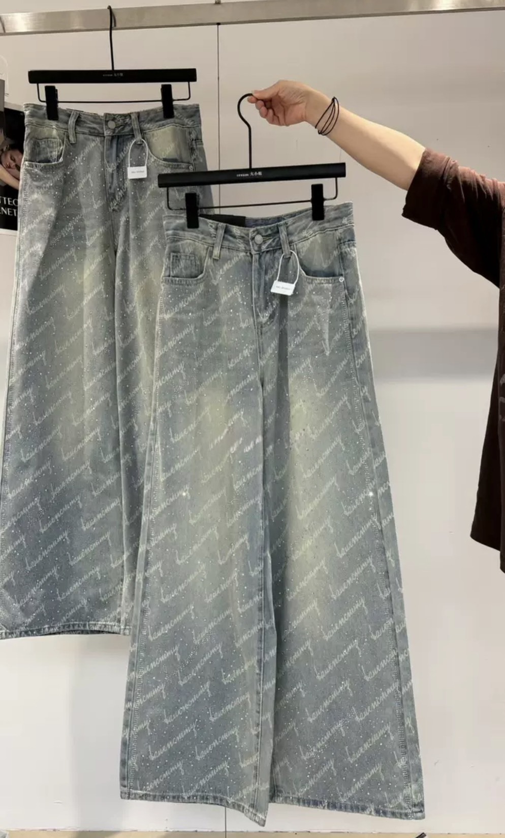 (GOAL) 重工燙鑽高腰直筒褲 Mu 8138