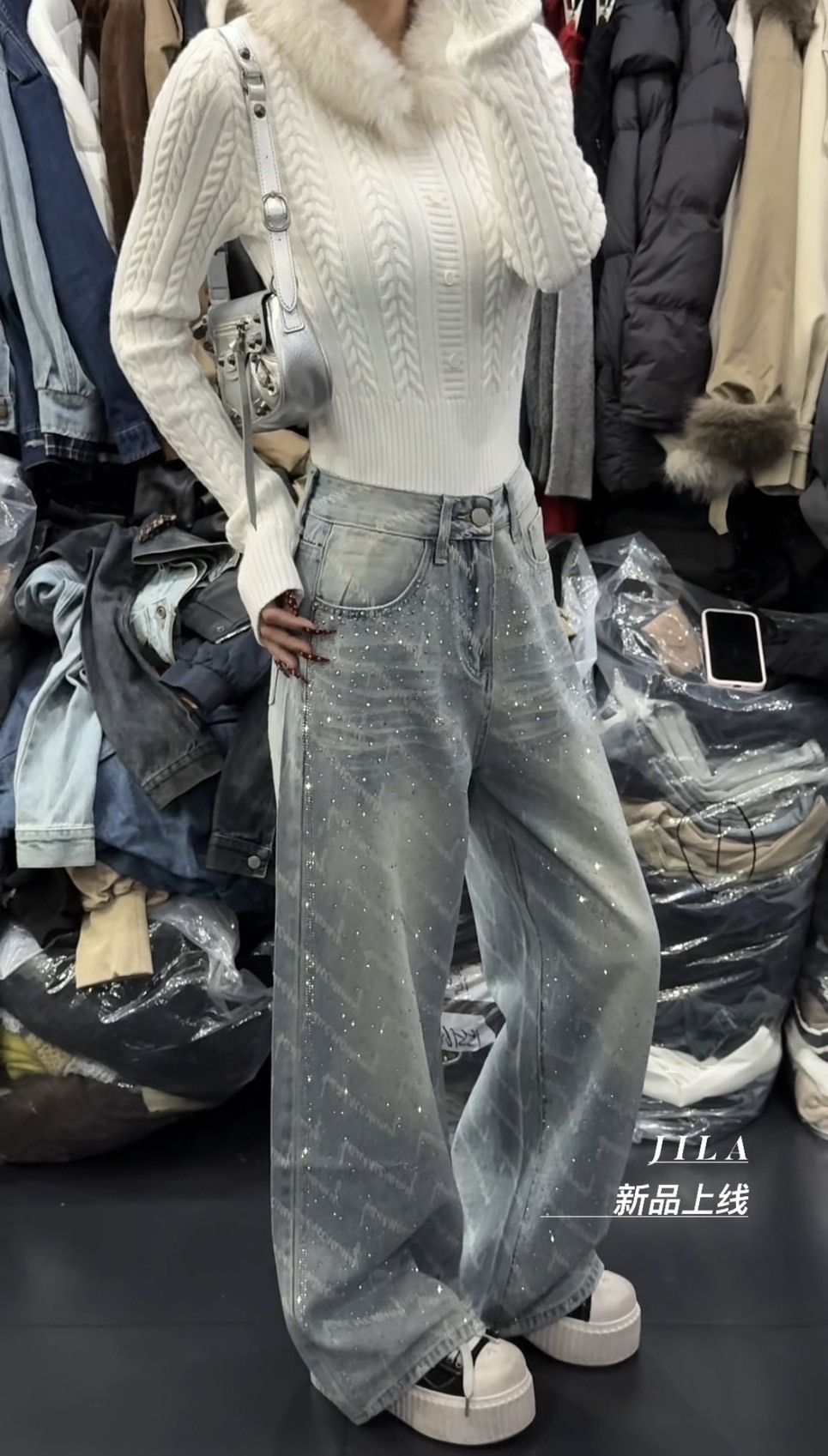 (GOAL) 重工燙鑽高腰直筒褲 Mu 8138