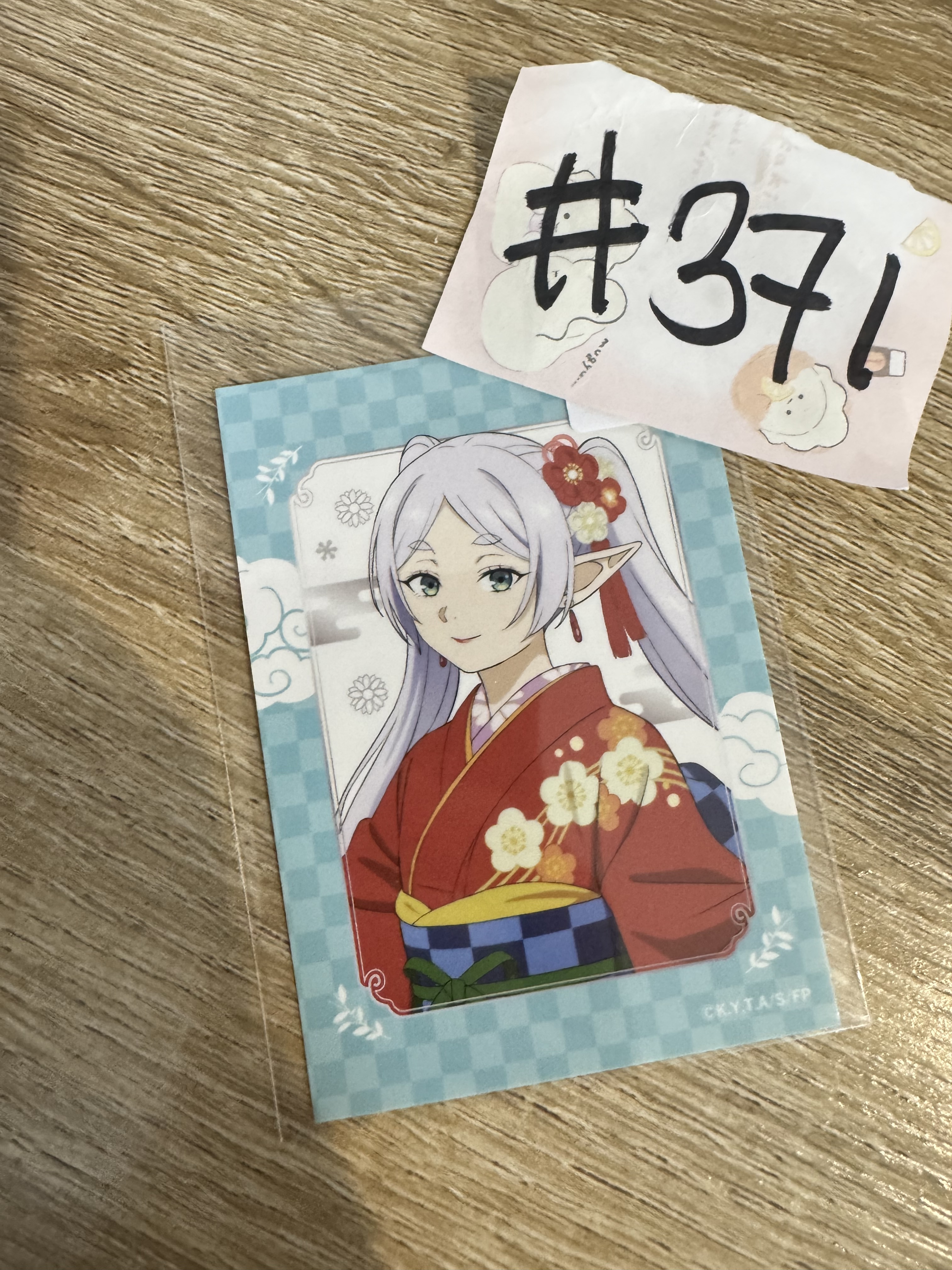 葬送的芙莉蓮  FRIEREN 貼紙#371